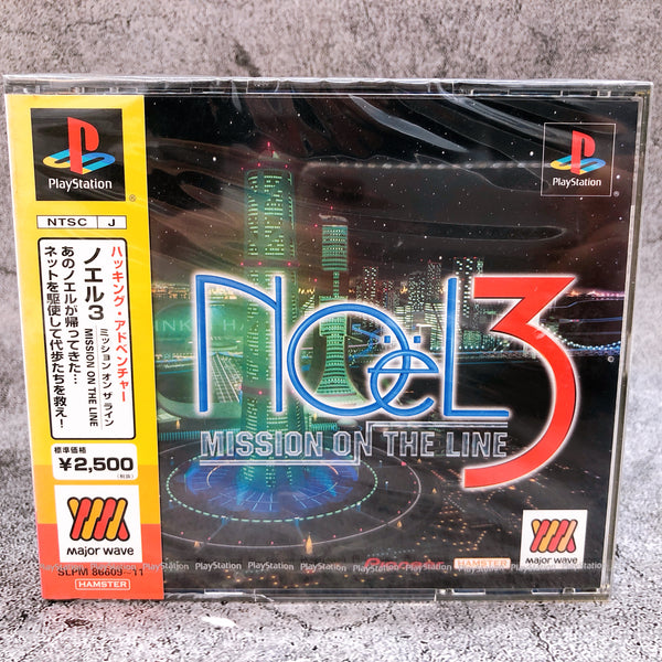 Playstation NOeL 3 Mission on the Line 2500 PS1 Major Wave Japan Game Sealed New