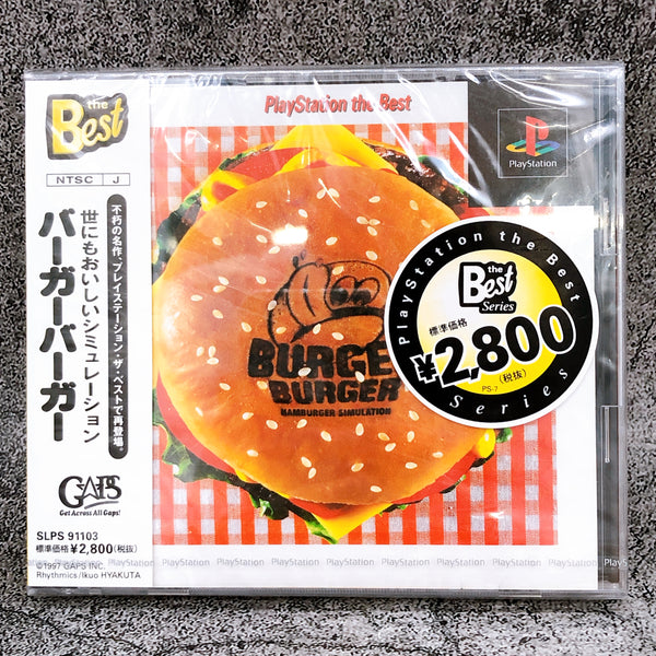 Playstation BURGER BURGER the Best PS1 GAPS Japan Game Sealed New