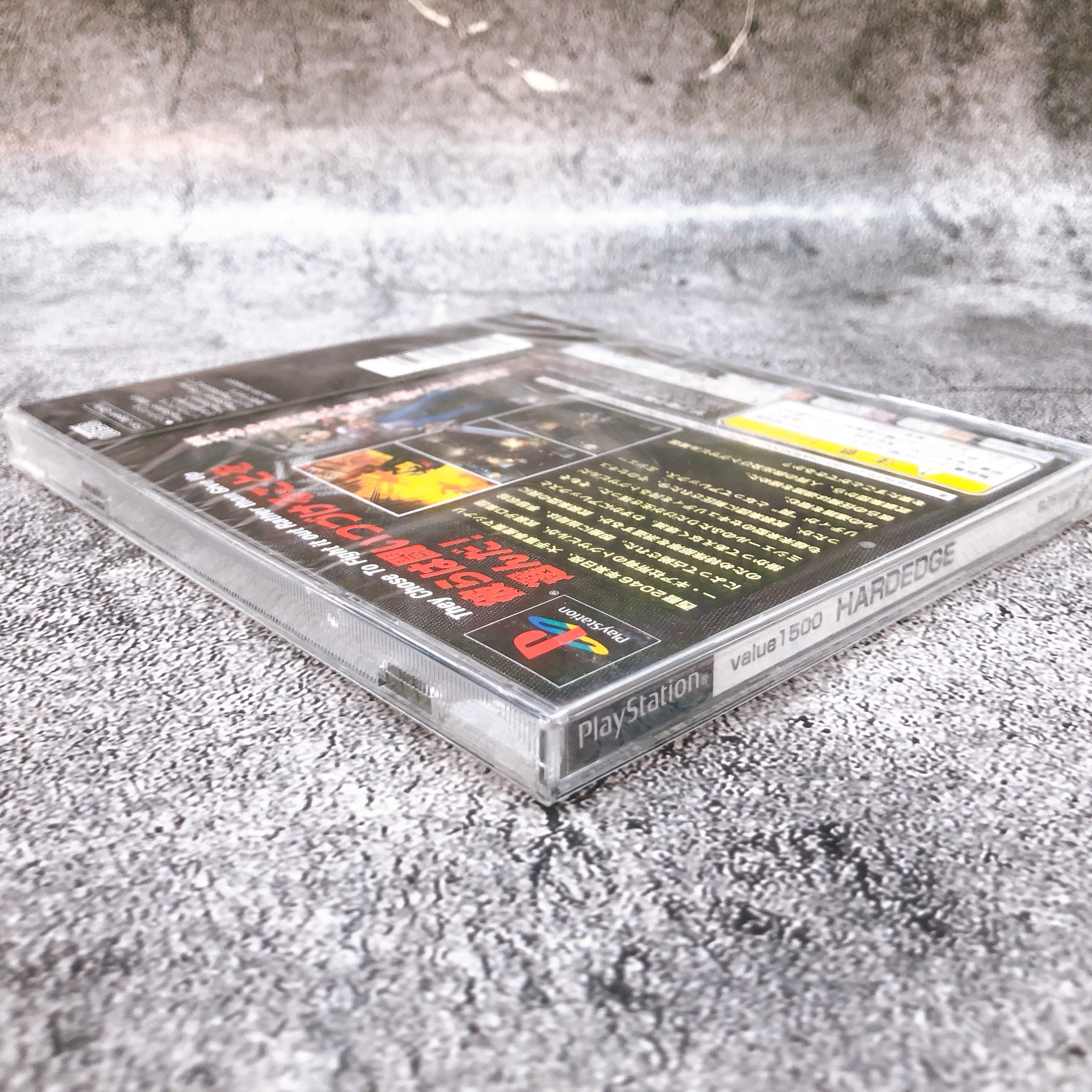 Playstation HARD EDGE Value 1500 PS1 Sunsoft Japan Game