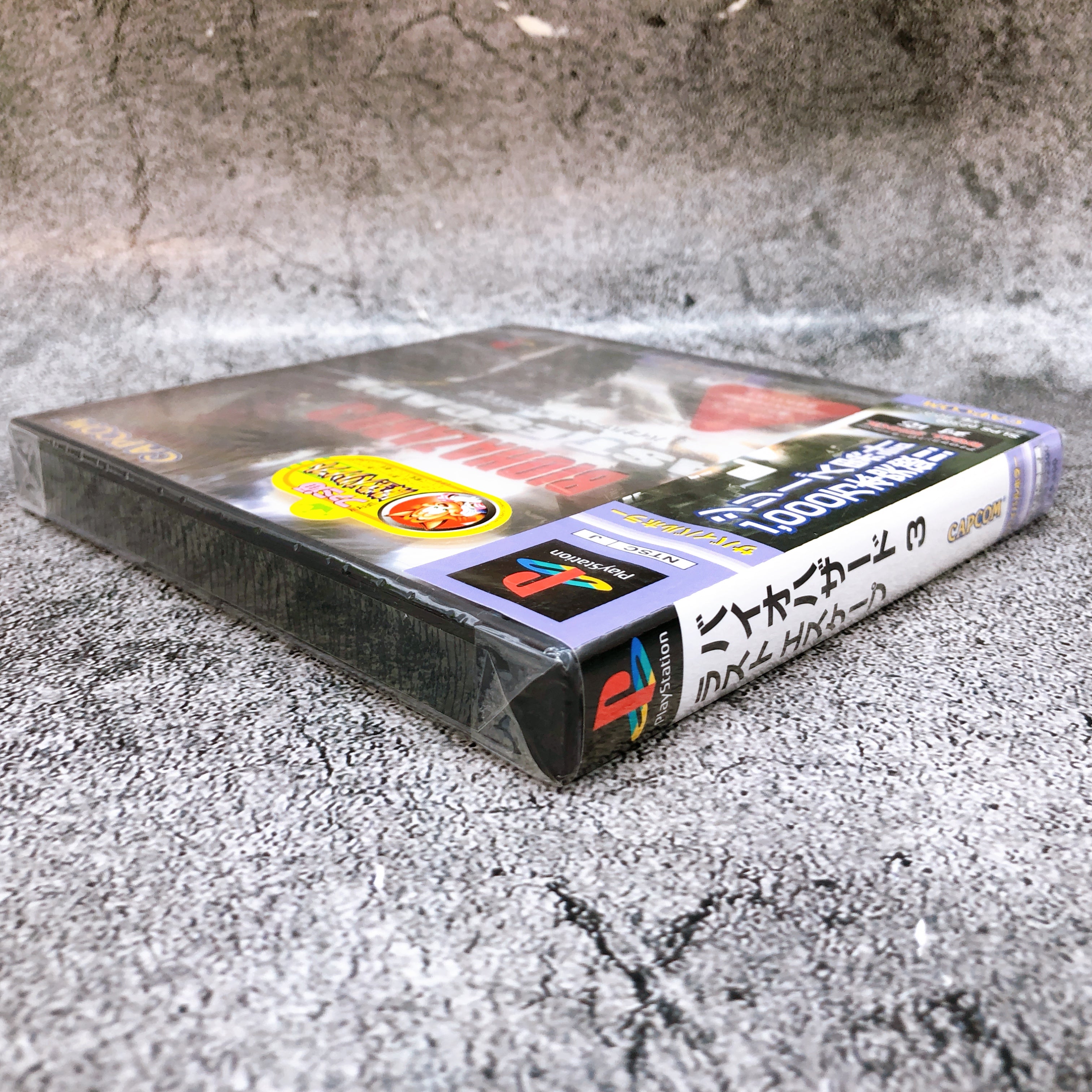 Playstation BioHazard Resident Evil 3 Last Escape PS1 Capcom Japan Game Sealed