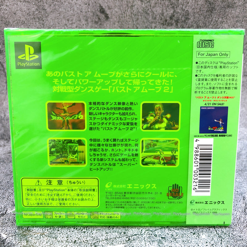 Playstation BUST A MOVE 2 Dance Tengoku Mix Limited ver PS1 ENIX Game Sealed New