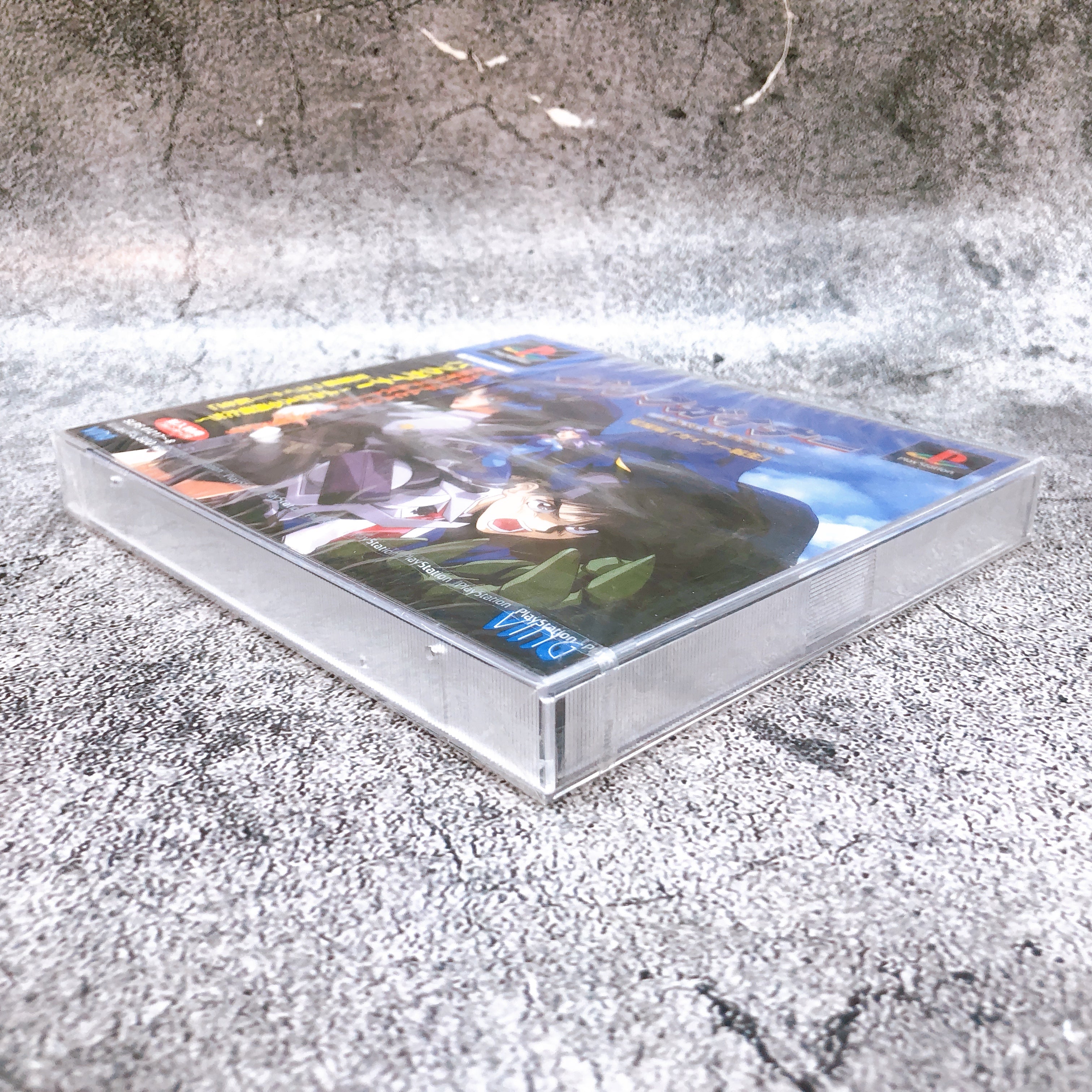 Playstation Backguiner Yomigaeru Yuushatachi Kakusei PS1 Japan Game Sealed NEW