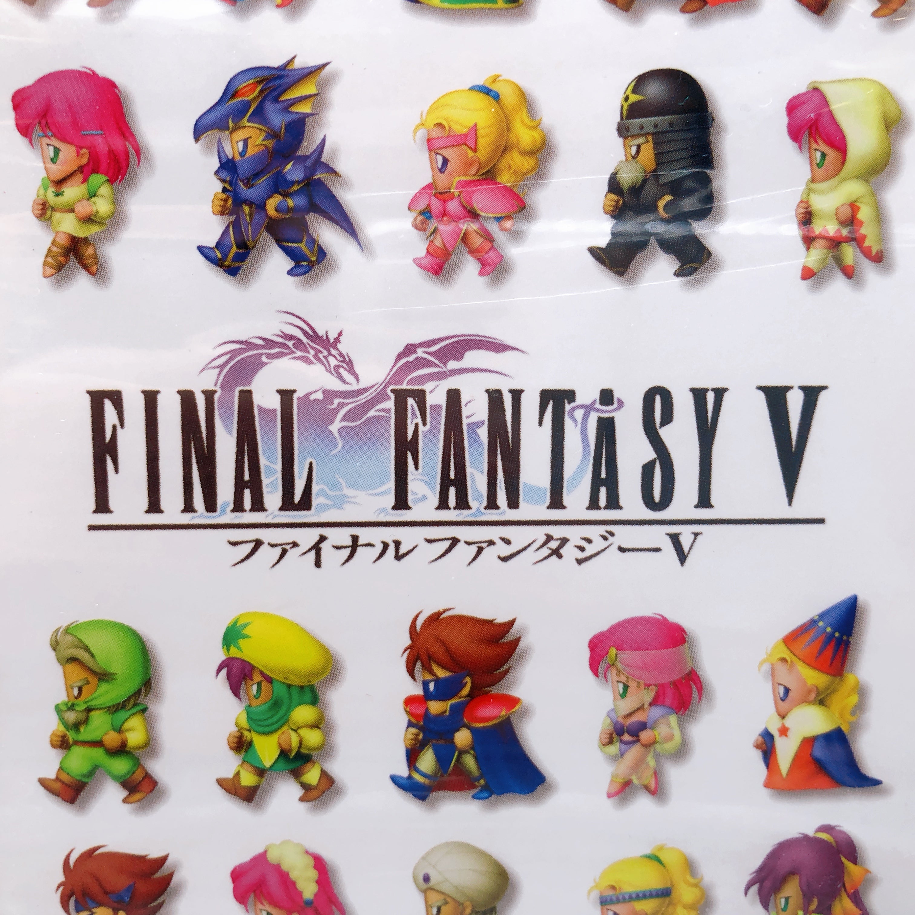 Playstation Final Fantasy V 5 FF5 PS1 Square Soft Japan Game Sealed NE