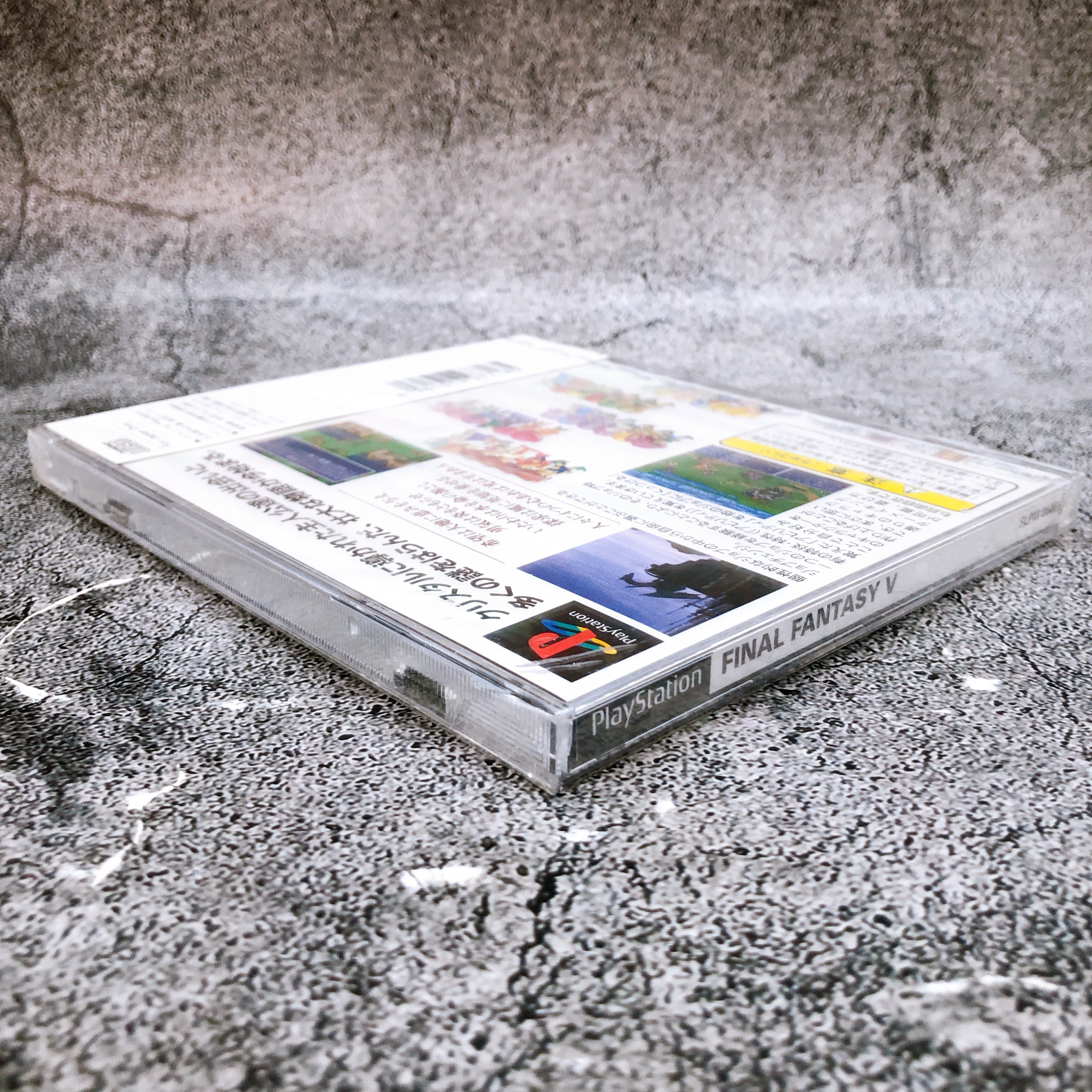 Playstation Final Fantasy V 5 FF5 PS1 Square Soft Japan Game Sealed NEW