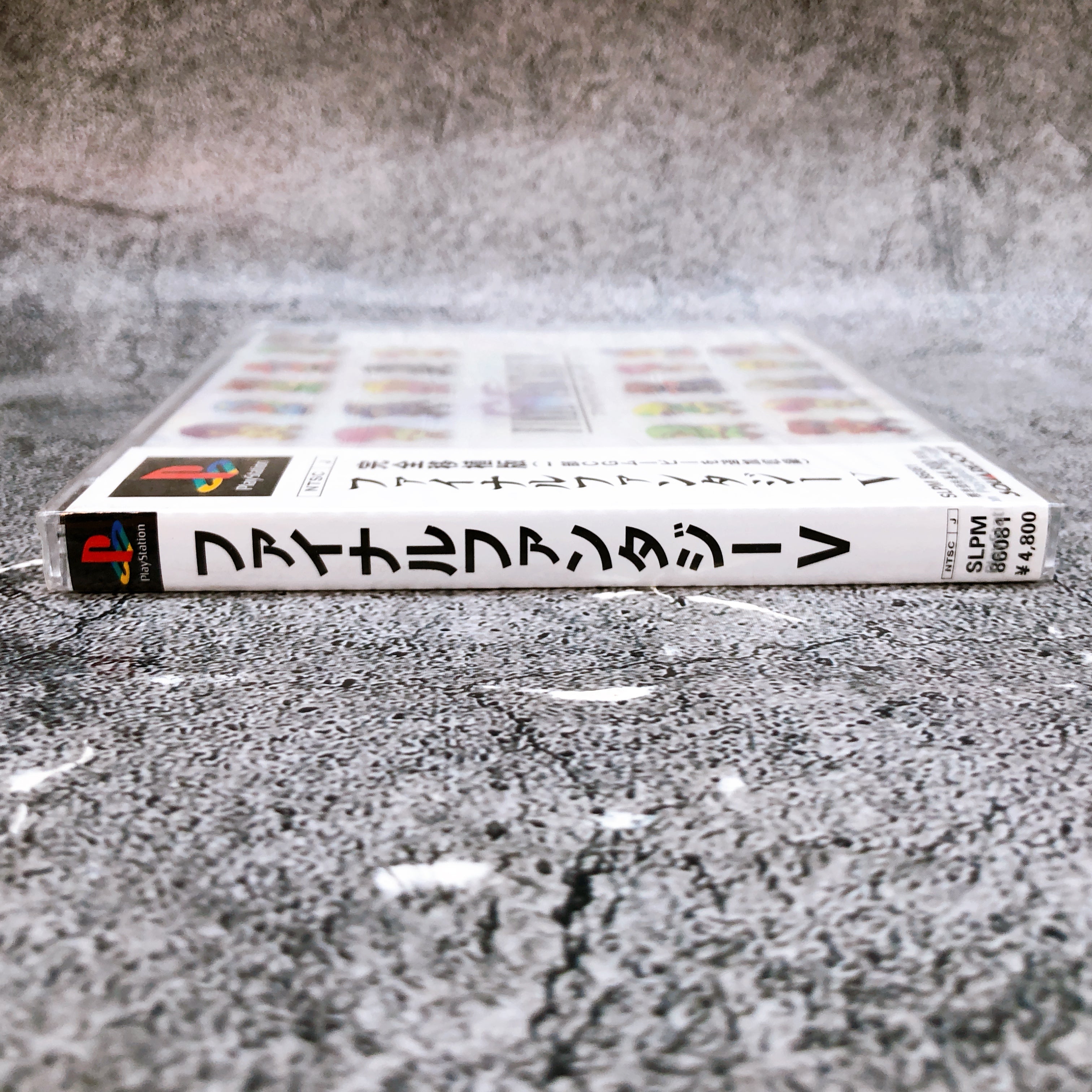 Playstation Final Fantasy V 5 FF5 PS1 Square Soft Japan Game Sealed NEW