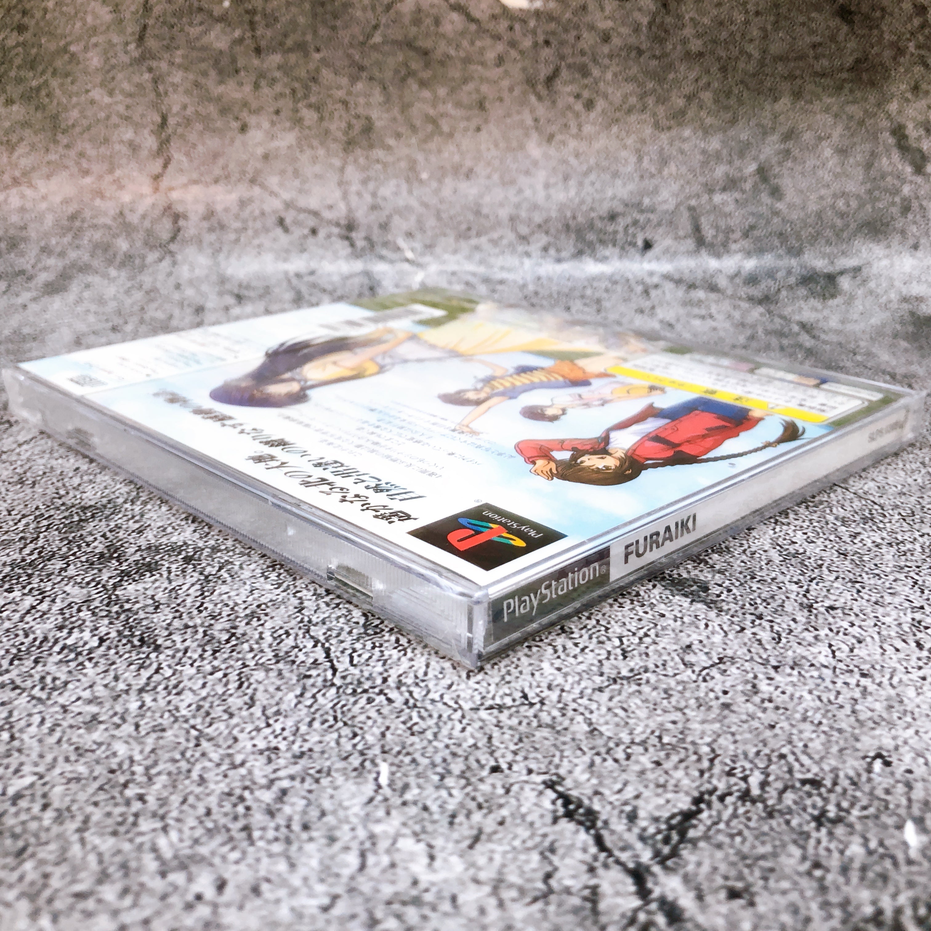 Playstation Furaiki PS1 FOG Japan Adventure Game Sealed NEW FASTSHIP AUTHENTIC