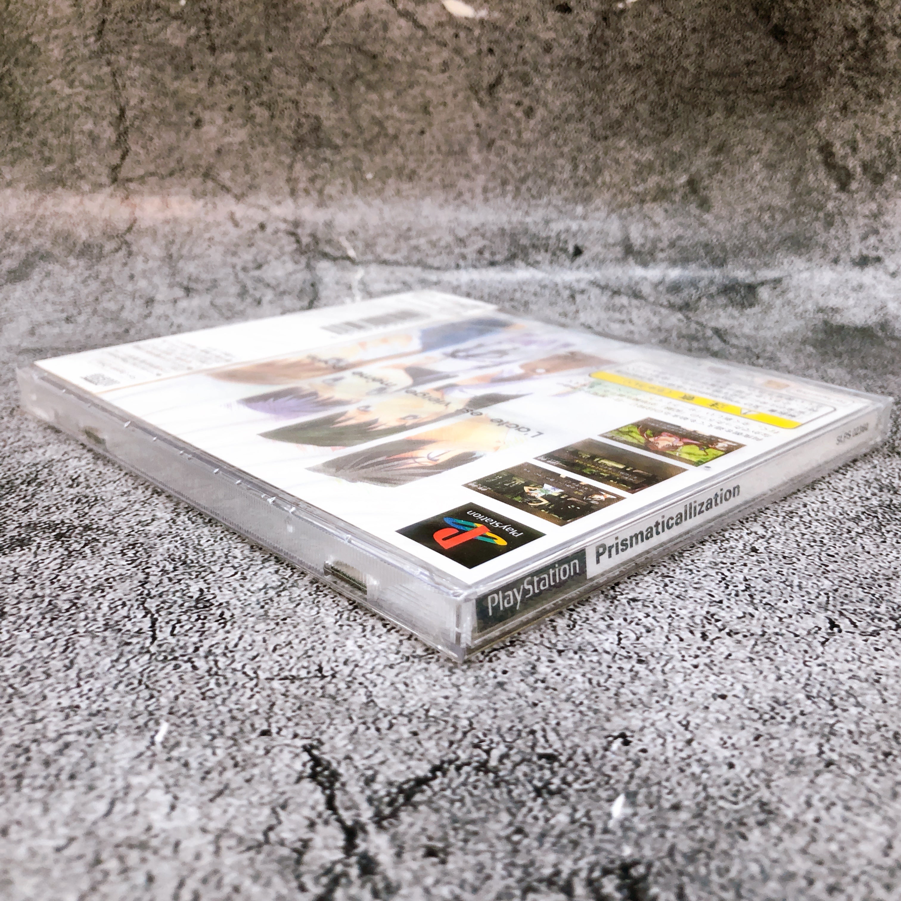 Playstation Prismaticallization PS1 ARC System Works Japan Adventure Game Sealed