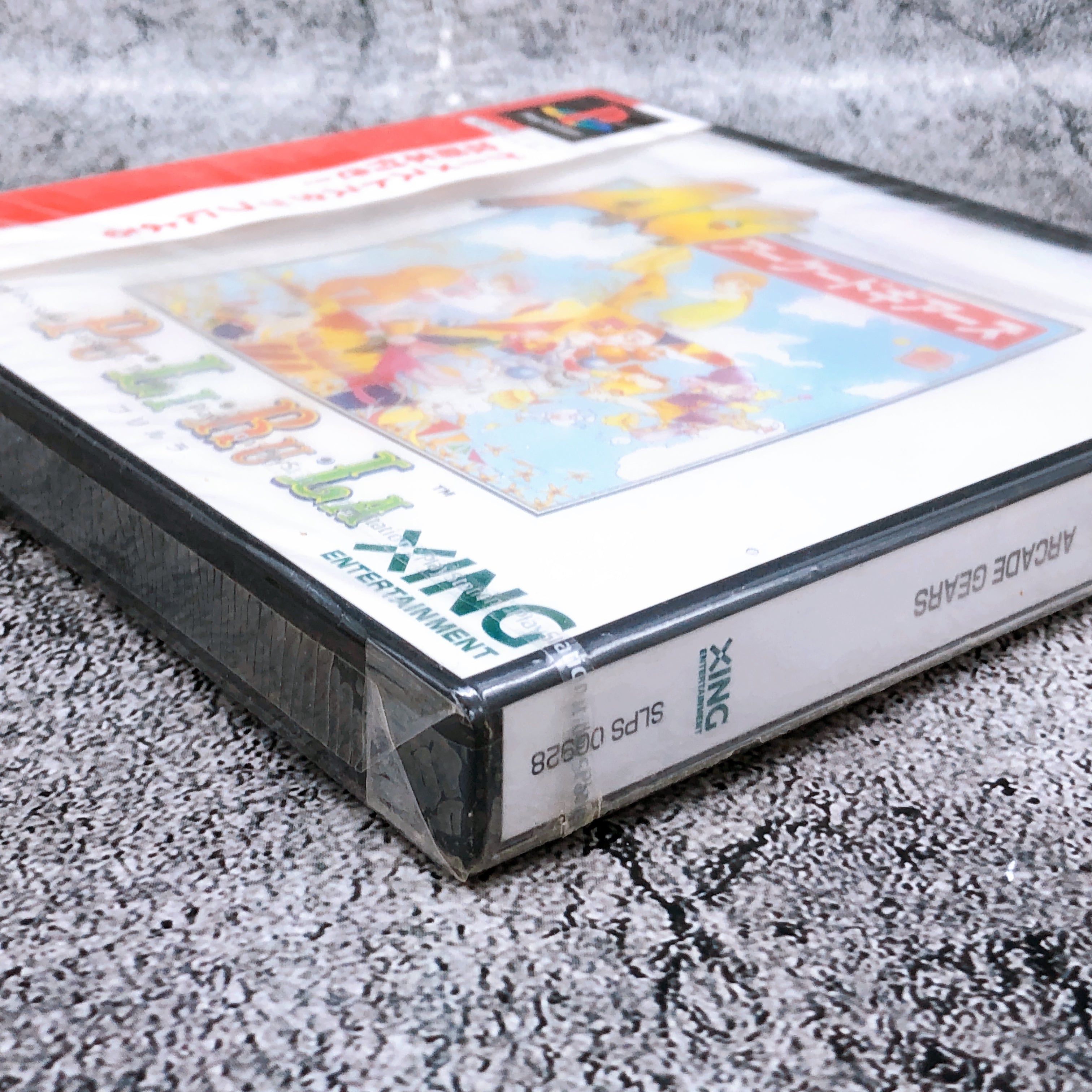 Playstation PuLiRuLa Arcade Gears PS1 Sony XING Japan Action Game Sealed NEW