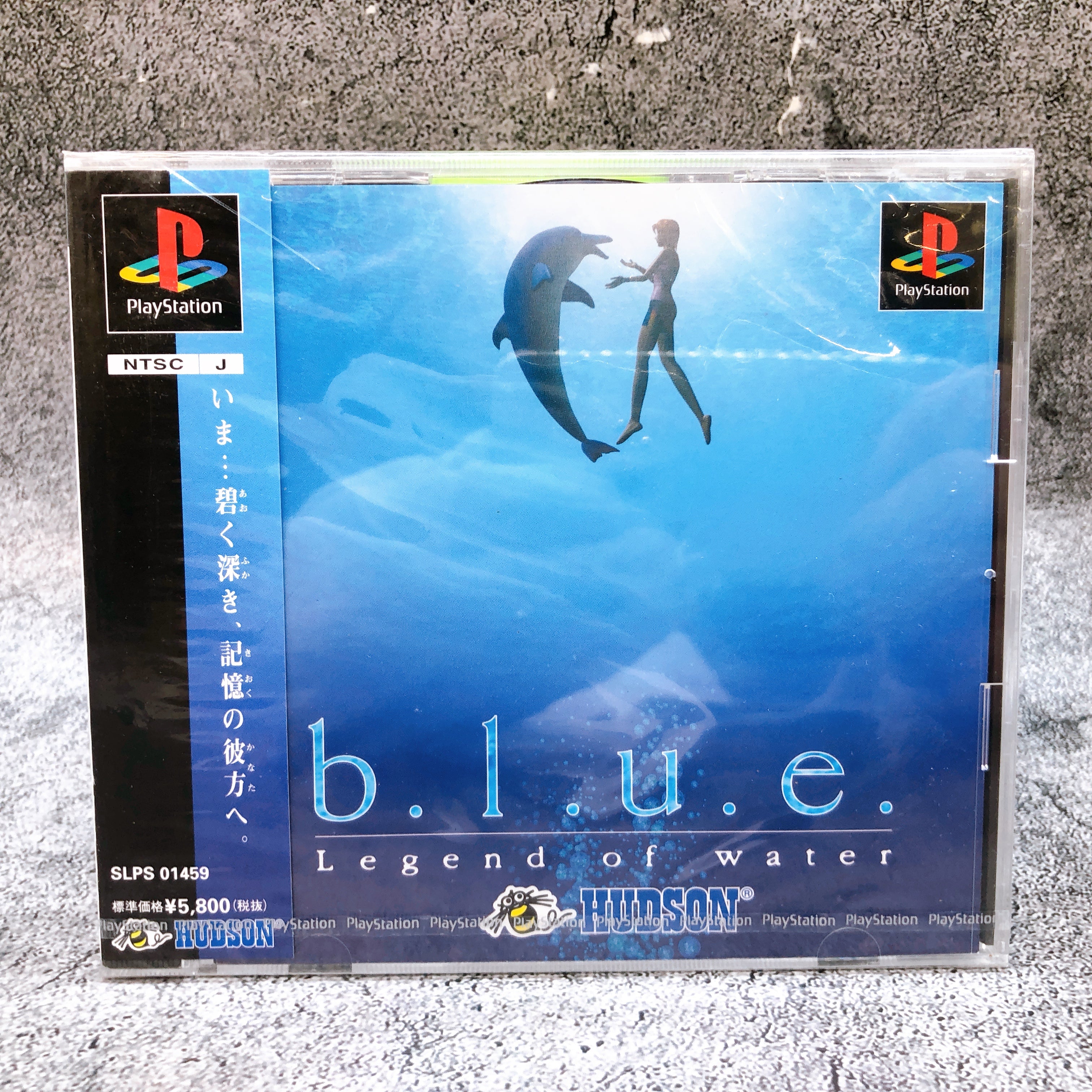Playstation b.l.u.e. Blue Legend of Water PS1 Sony Hudson Japan Game Sealed New