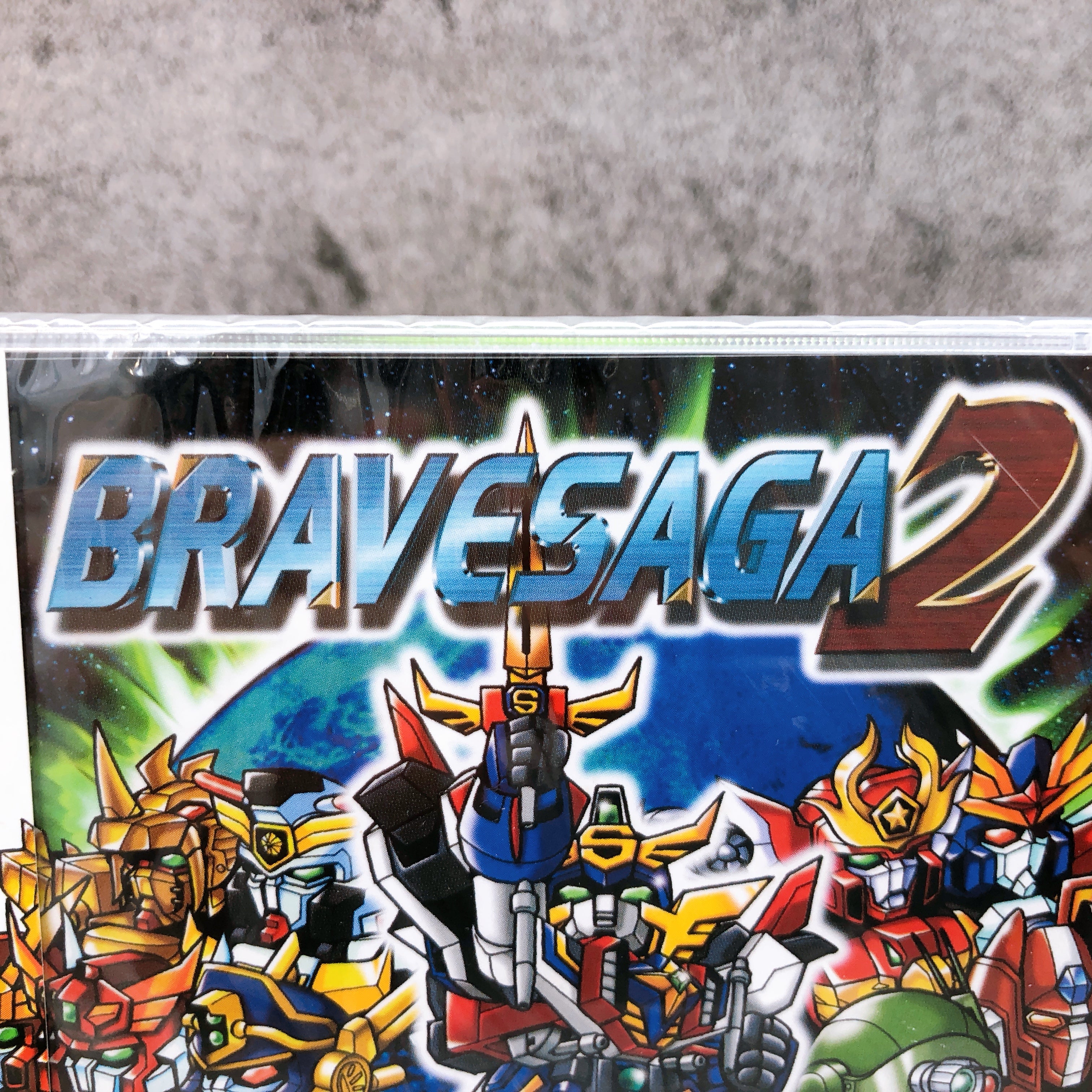 Playstation BRAVE SAGA 2 PS1 TAKARA Japan Sealed New