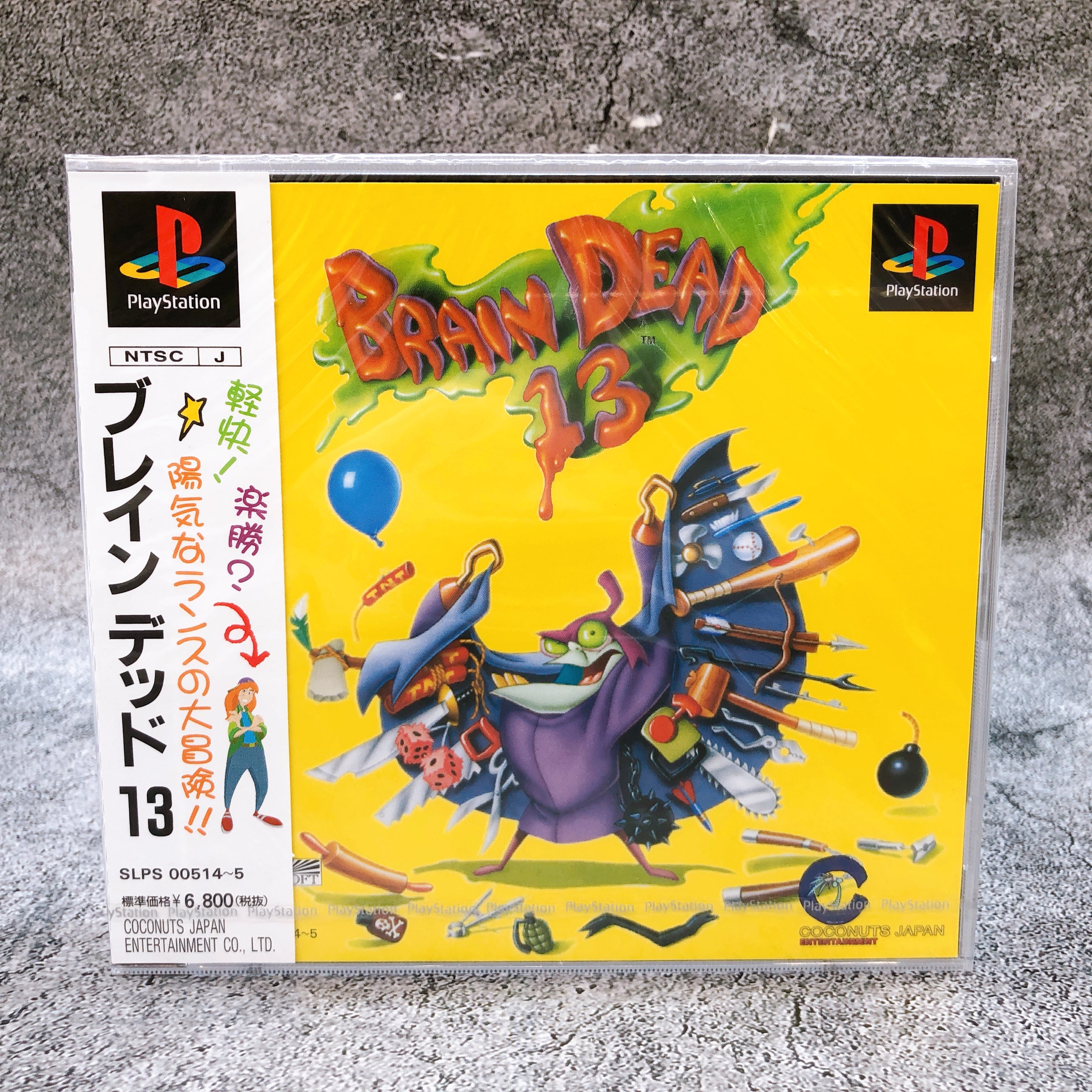 Playstation BRAIN DEAD 13 PS1 Sony Coconuts Japan Game Sealed New