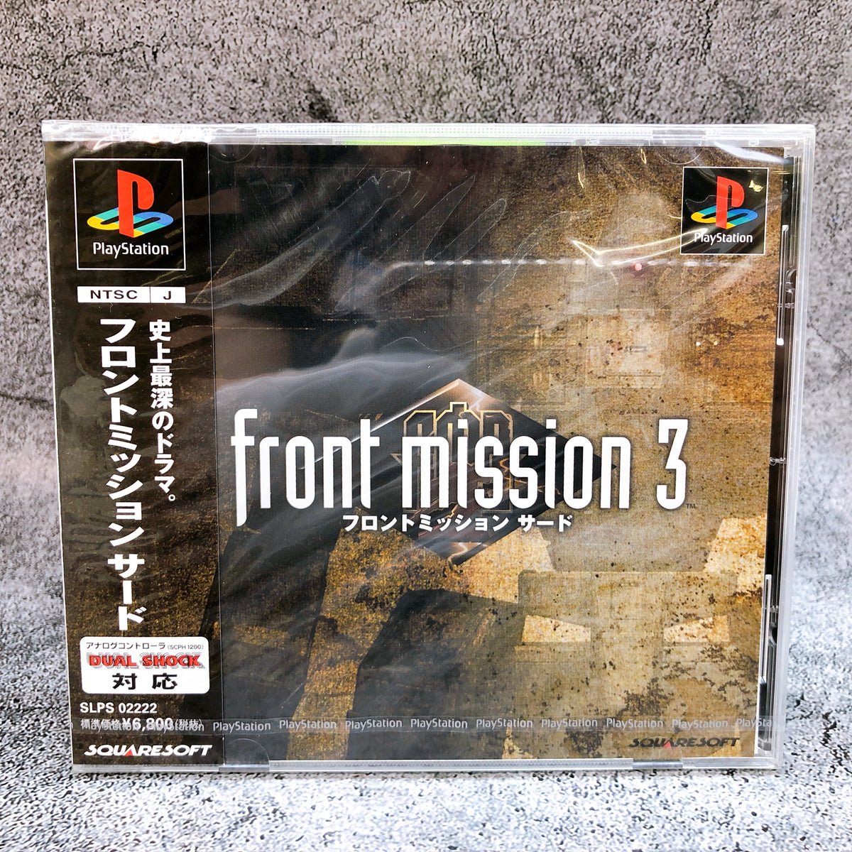 PS1 Front Mission 3rd PlayStation Simulation RPG Game Square Japan NEW FASTSHIP