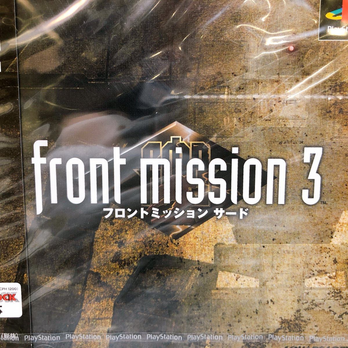 PS1 Front Mission 3rd PlayStation Simulation RPG Game Square Japan NEW FASTSHIP