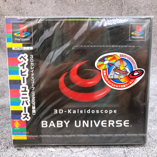 Playstation Baby Universe PS1 Sony Japan Game Sealed New