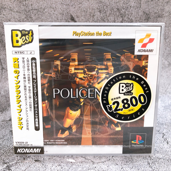 Playstation POLICENAUTS the Best PS1 Konami Japan Game Sealed New