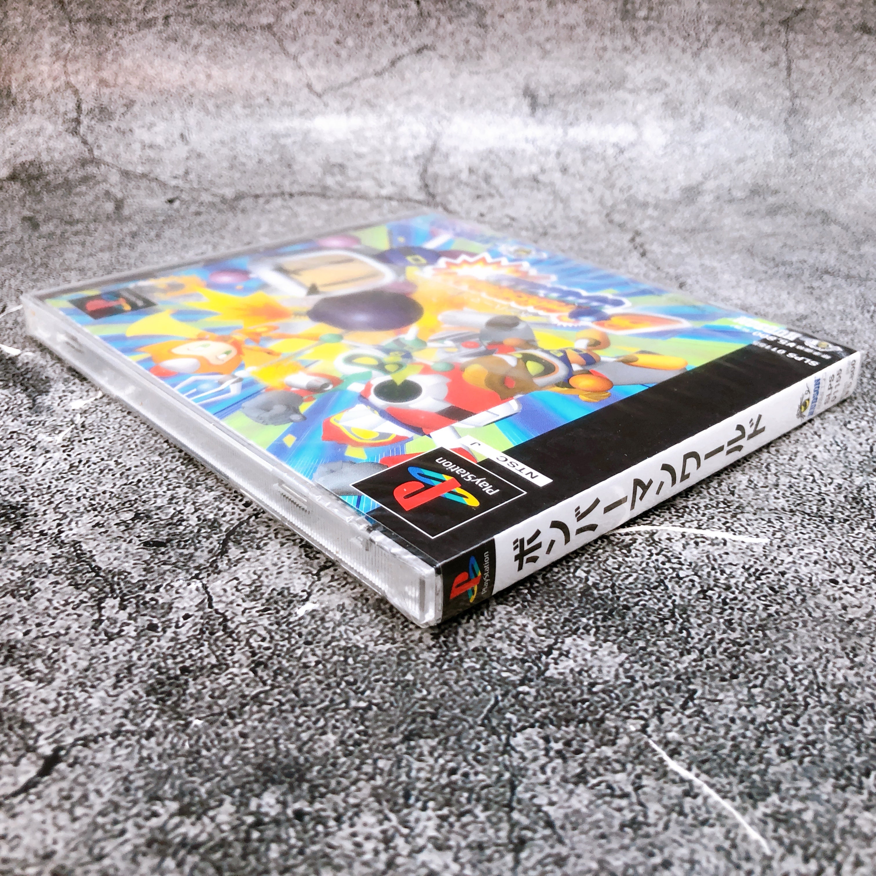 ボンバーマンゲーム Playstation Bomberman World PS1 Hudson Sony Game Sealed New