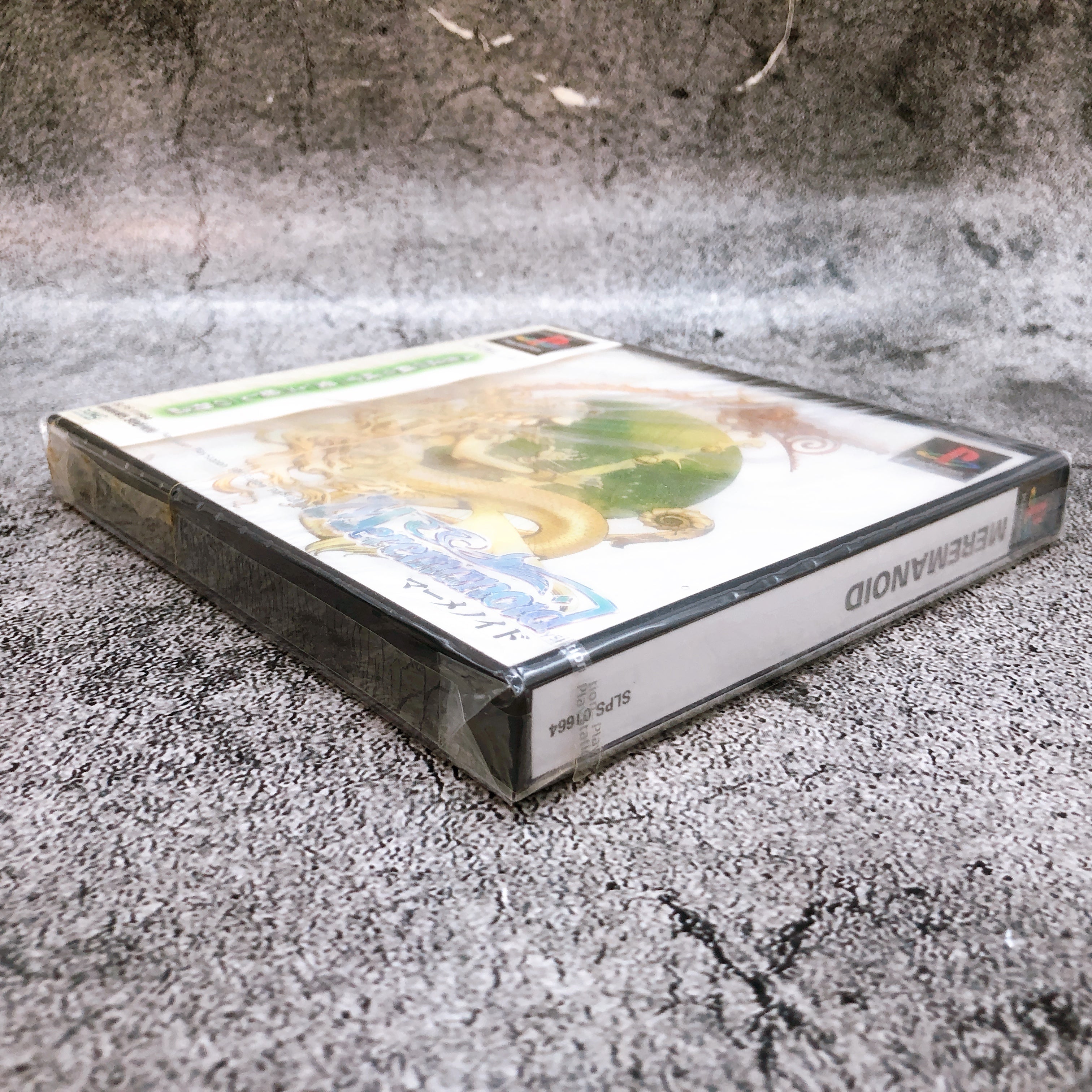 Playstation MEREMANOID PS1 XING Japan Game Sealed NEW