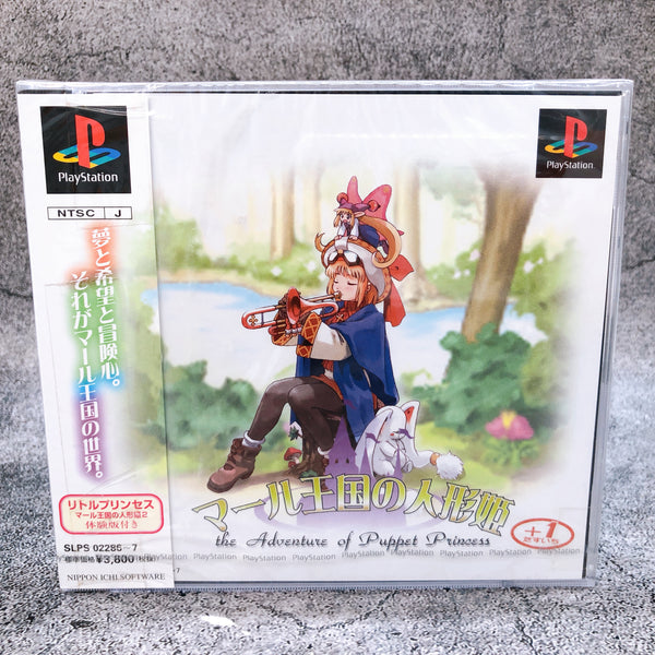 PlaystationMarl Kingdom Plus 1 +1 PS1 Nippon Ichi Software Japan Game Sealed New