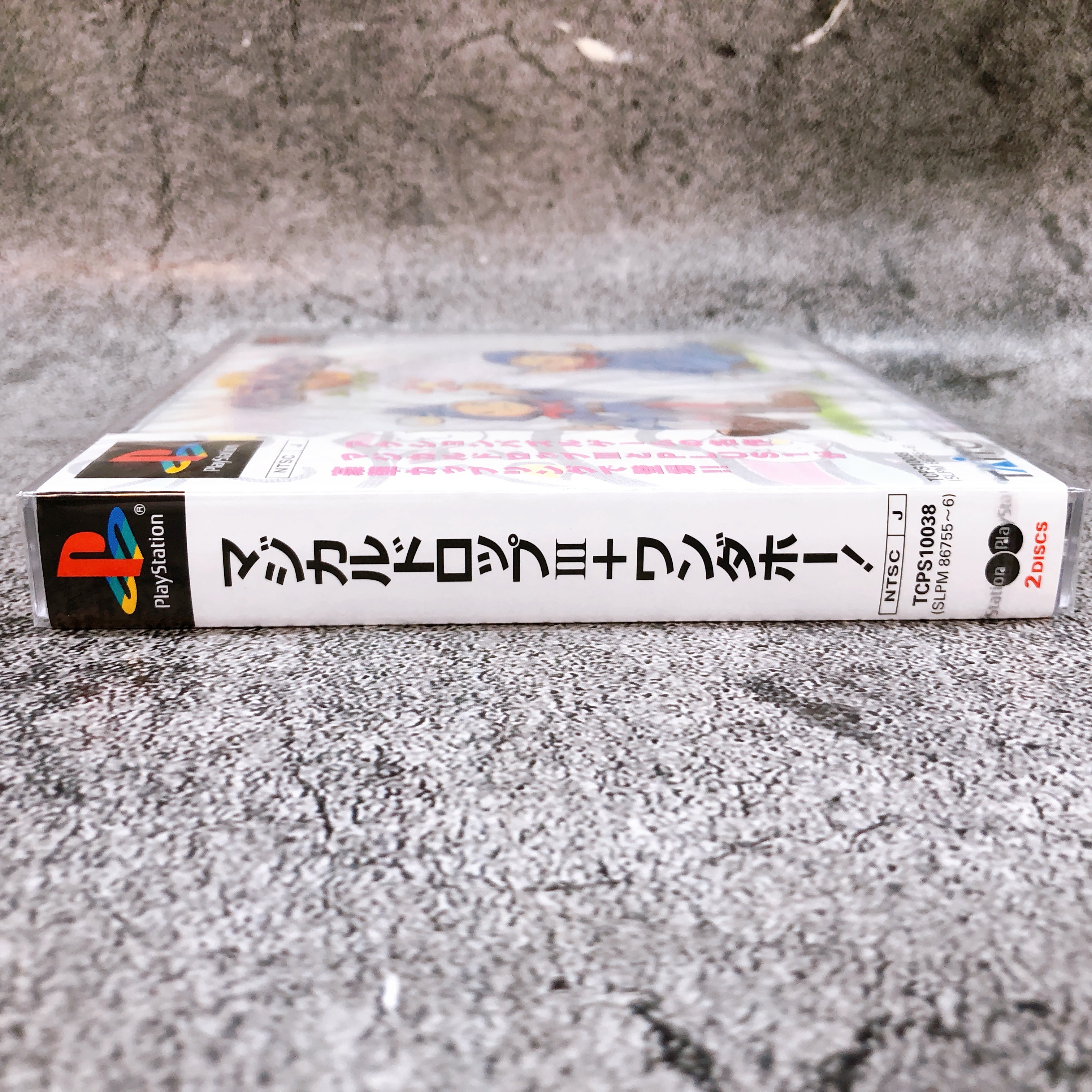 Playstation MAGICAL DROP III 3 & WONDERFUL Reprint ver PS1 Taito Game Sealed NEW