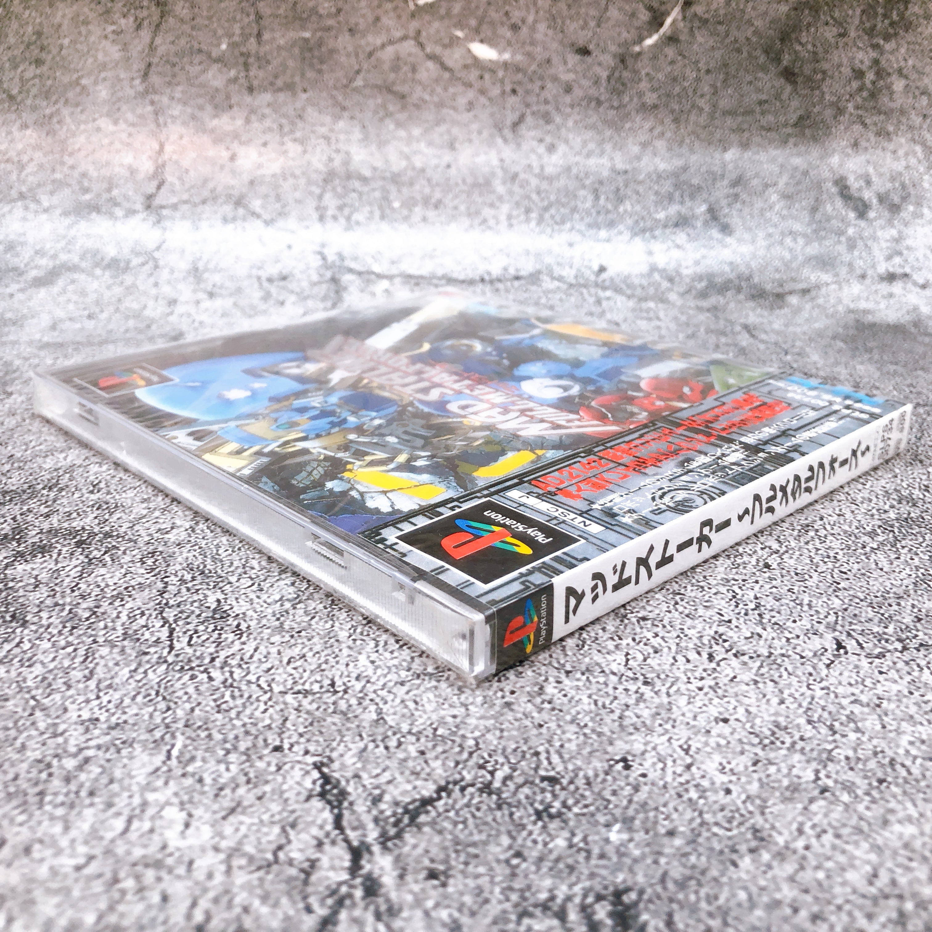 Playstation Mad Stalker Full Metal Force PS1 Family Soft Japan Game Sealed New