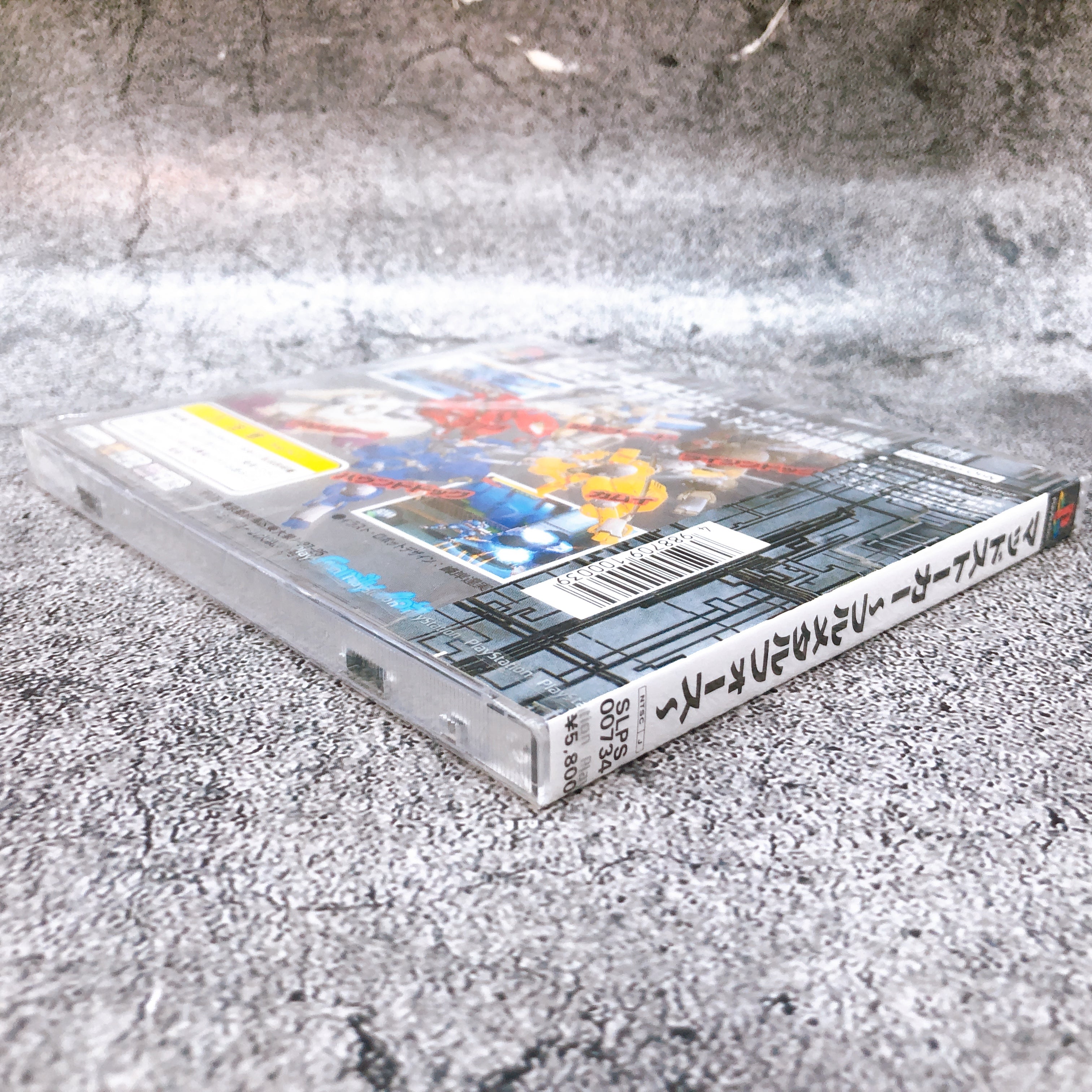 Playstation Mad Stalker Full Metal Force PS1 Family Soft Japan Game Sealed New