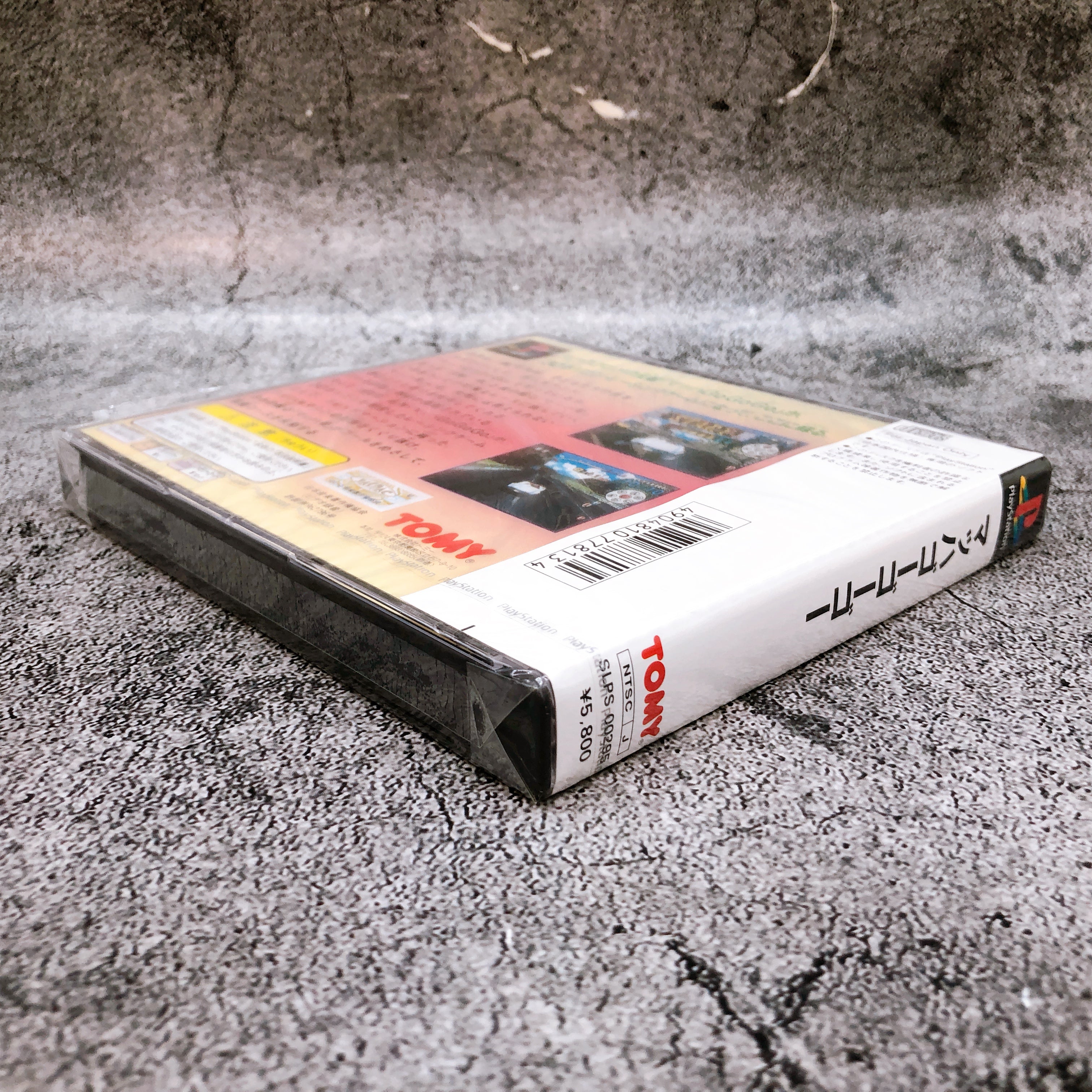 Playstation Mach Go Go Go PS1 TOMY Japan Racing Game Sealed NEW