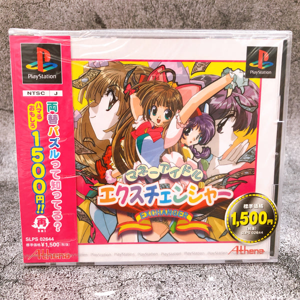 Playstation Money Puzzle Exchanger Idol Sai PS1 Athena Japan Game Sealed New