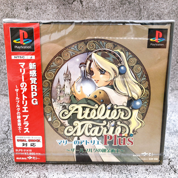 Playstation Atelier Marie Plus PS1 Gust Japan Game Sealed New