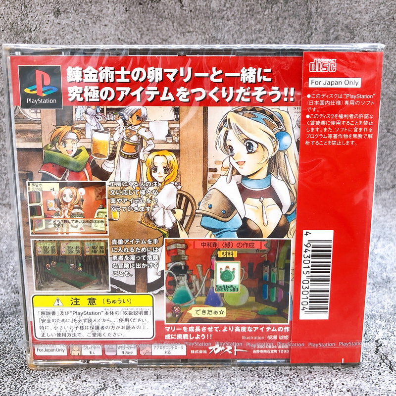 Playstation Atelier Marie Plus PS1 Gust Japan Game Sealed New