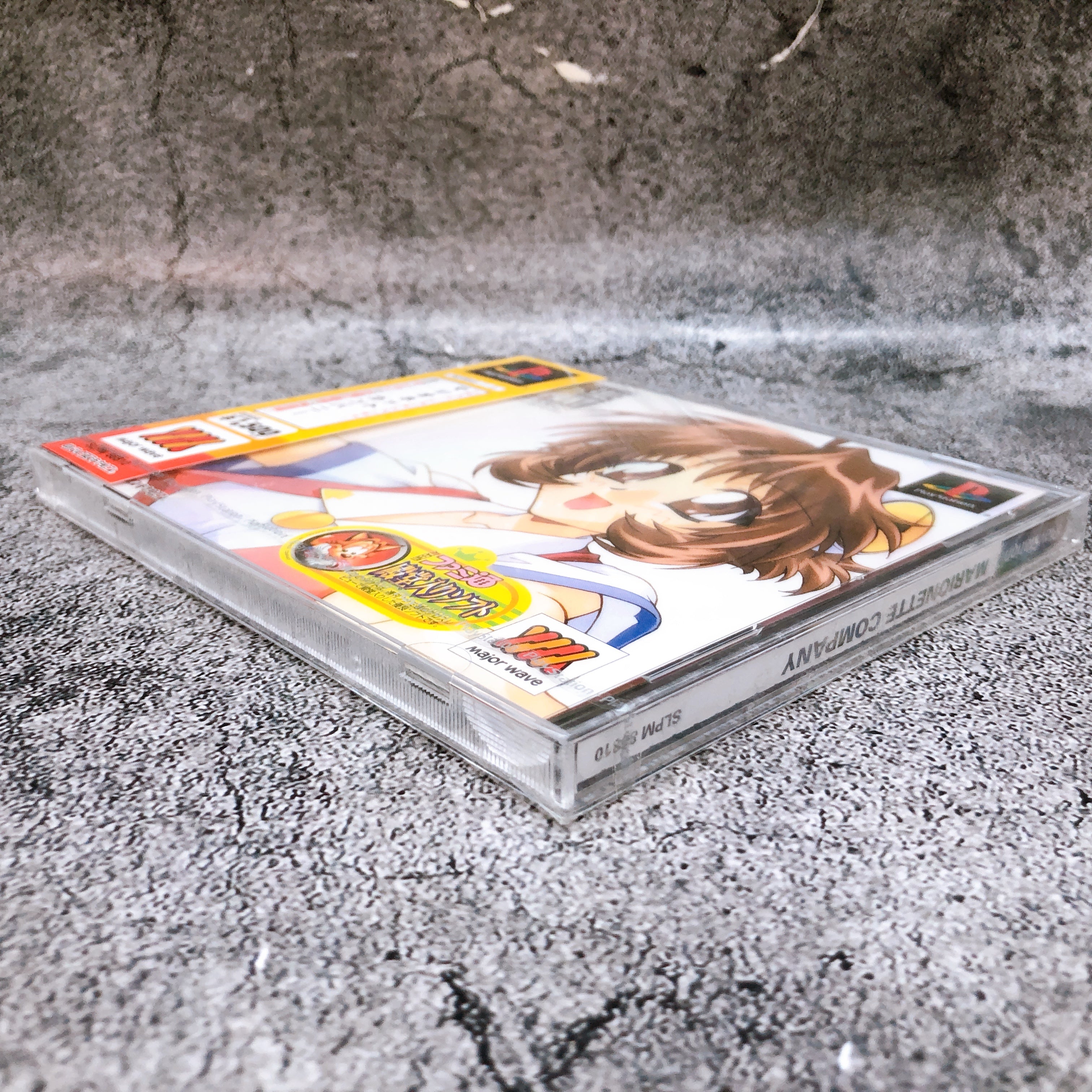 Playstation MARIONETTE COMPANY 1500 series PS1 Major Wave Japan Game Sealed NEW