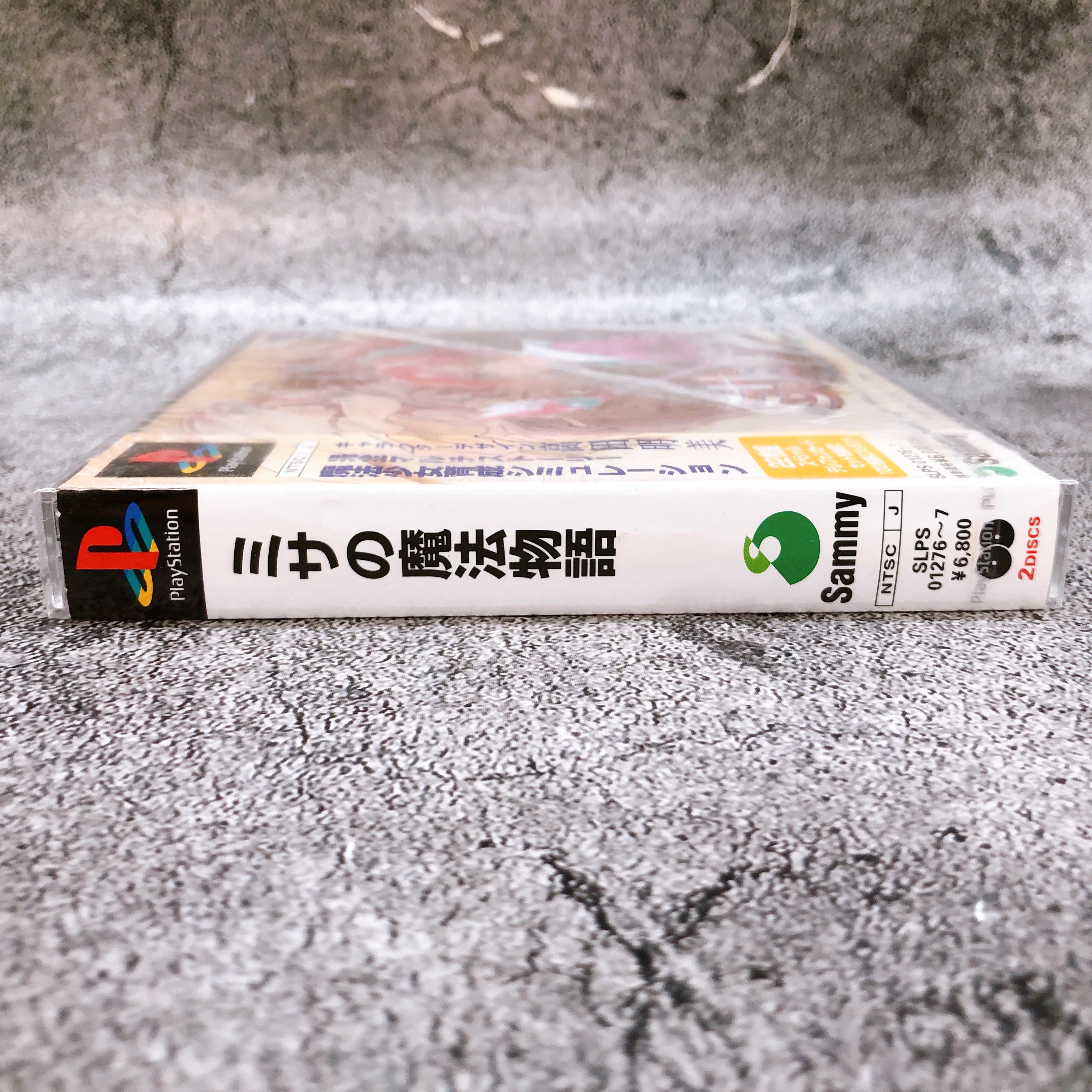 Playstation Misa no Mahou Monogatari Heartful Memories PS1 Sammy Game Sealed NEW