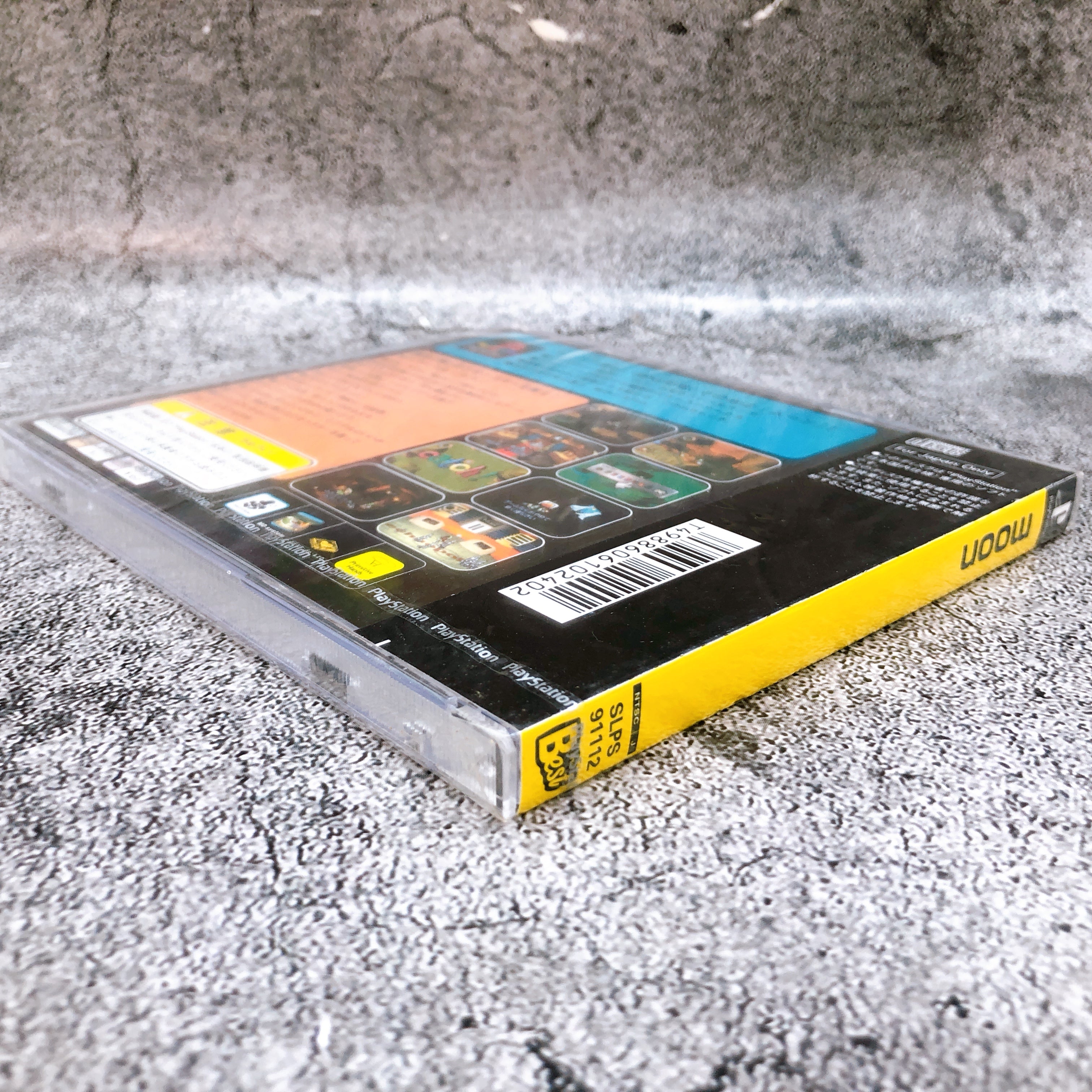 Playstation Moon Remix RPG Adventure the BEST PS1 ASCII Japan Game Sealed NEW