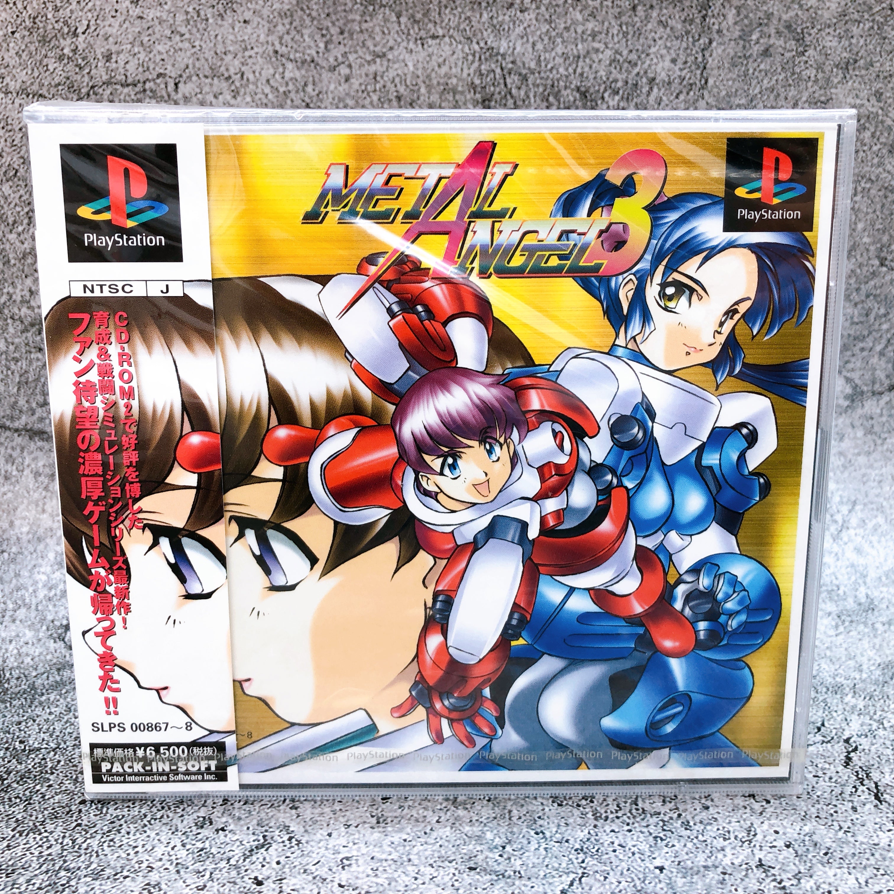 Playstation Metal Angel 3 PS1 Victor Interative Japan Game Sealed New