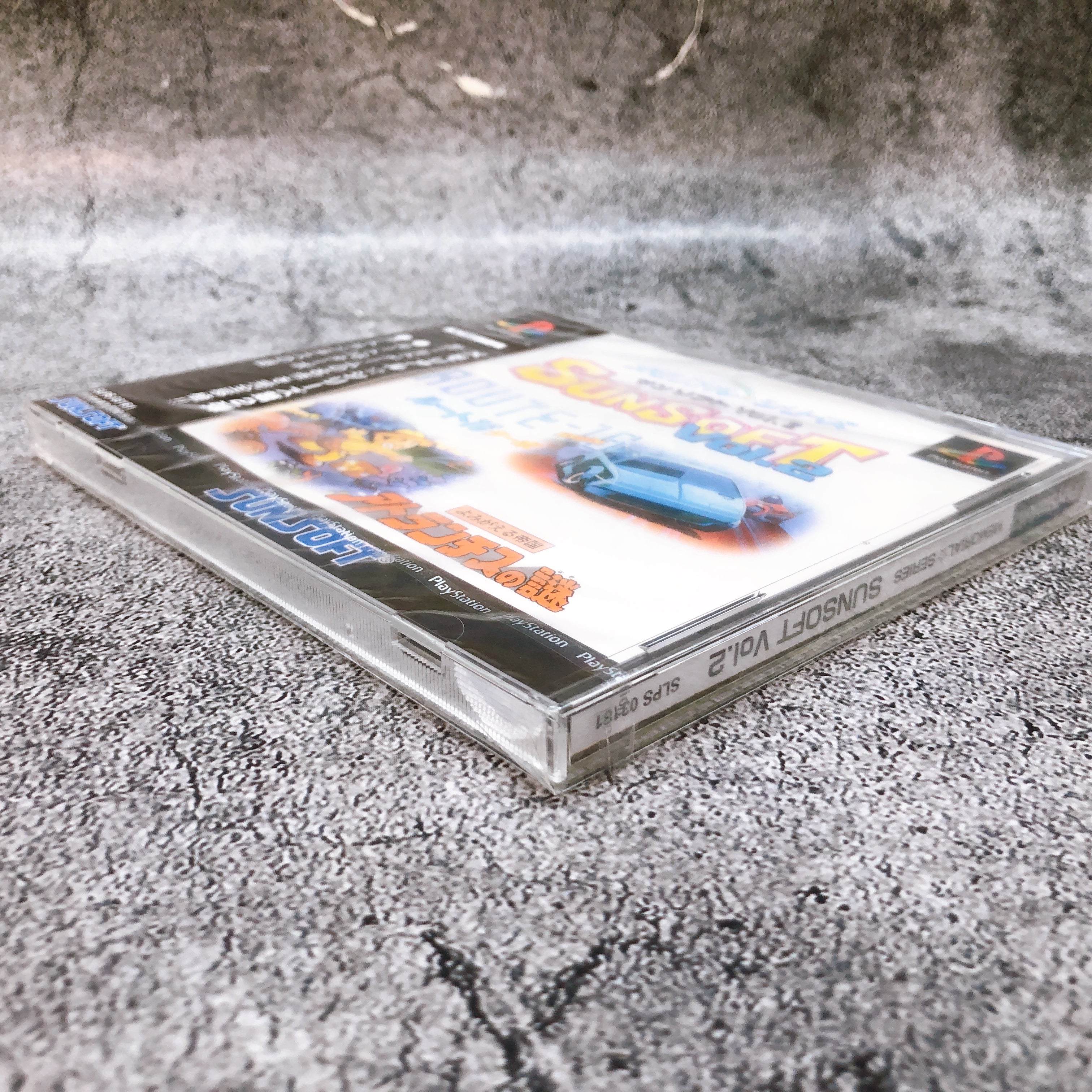 Playstation Memorial Series SUNSOFT Vol. 2 PS1 Japan Game