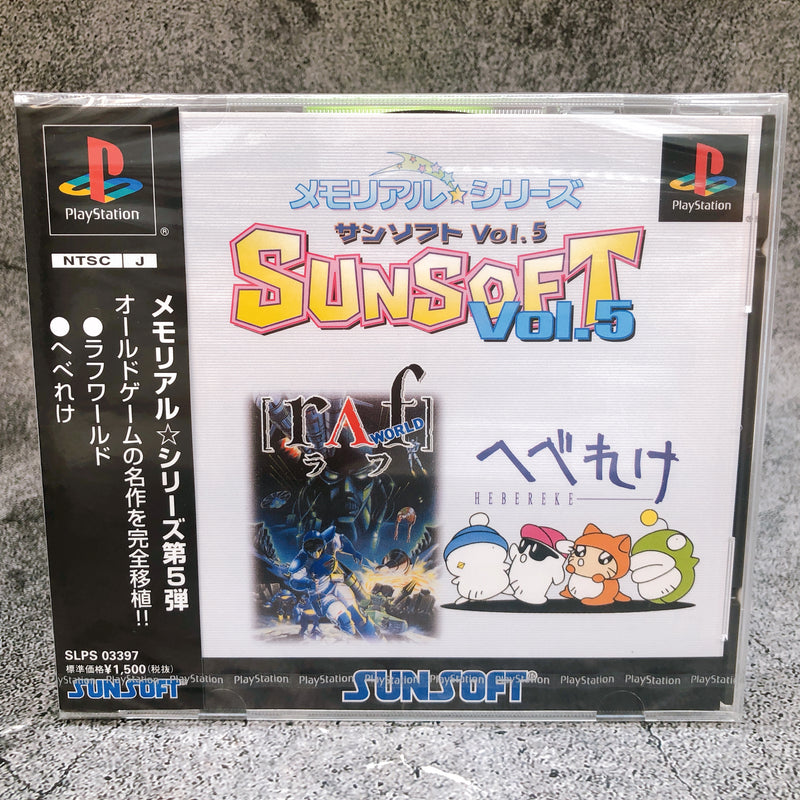 Playstation Memorial Series Sunsoft Vol.5 Raf World Hebereke PS1 Game Sealed New