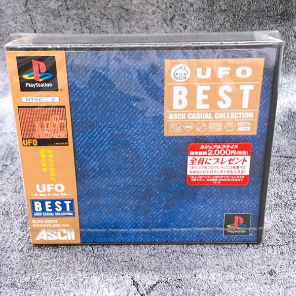 PS1 UFO A Day In The Life BEST ASCII Casual Collection Japan Game Seal