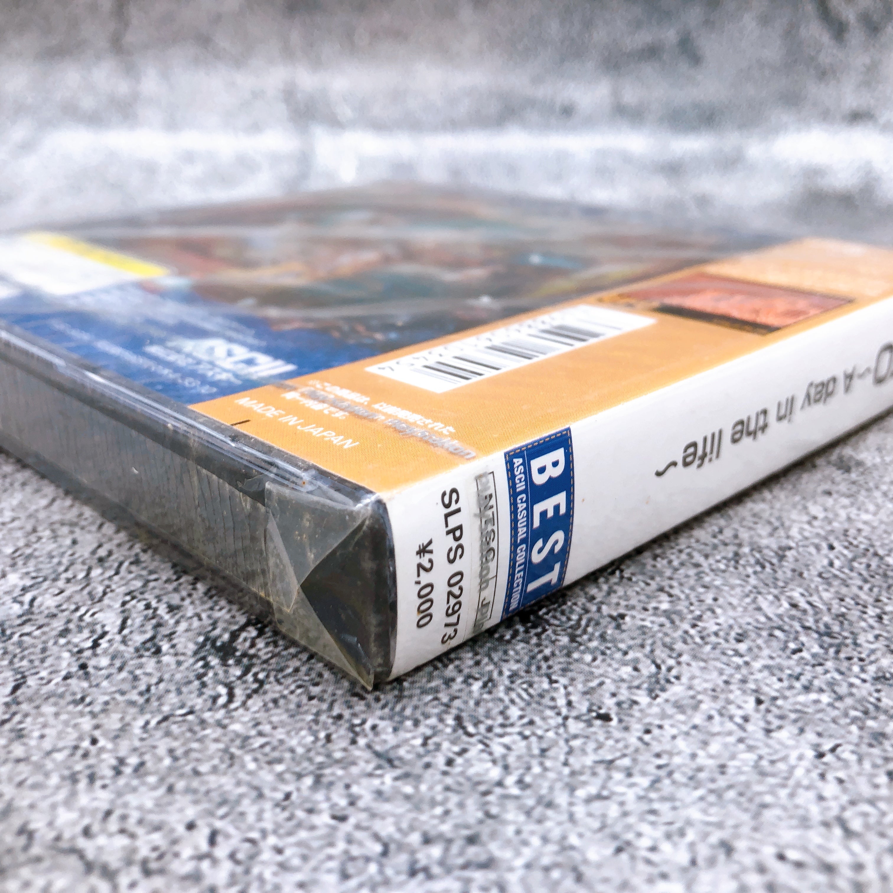 PS1 UFO A Day In The Life BEST ASCII Casual Collection Japan Game Seal