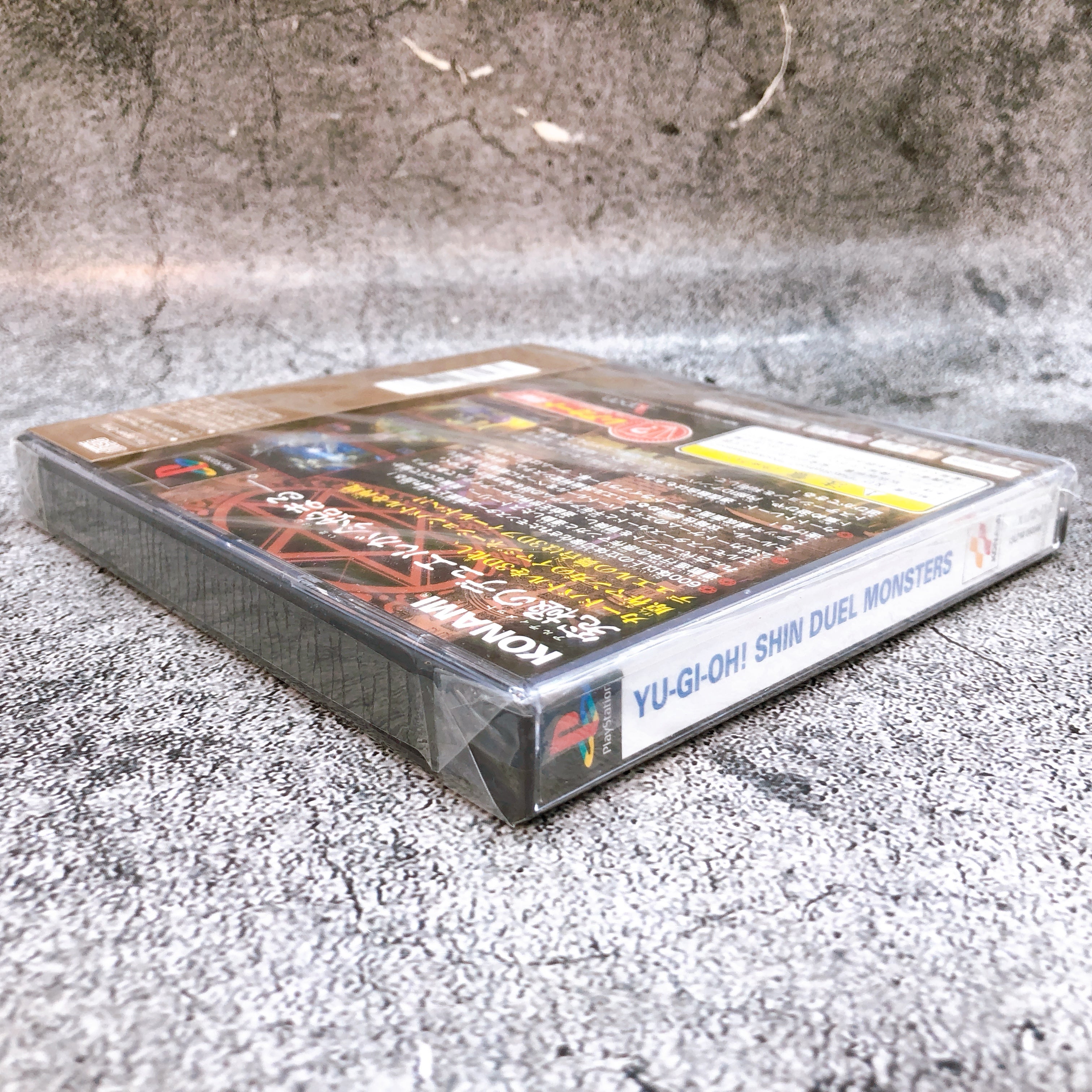 PS1 Yu-Gi-Oh! Shin Duel Monsters Forbidden Memories Konami Japan Game Sealed NEW
