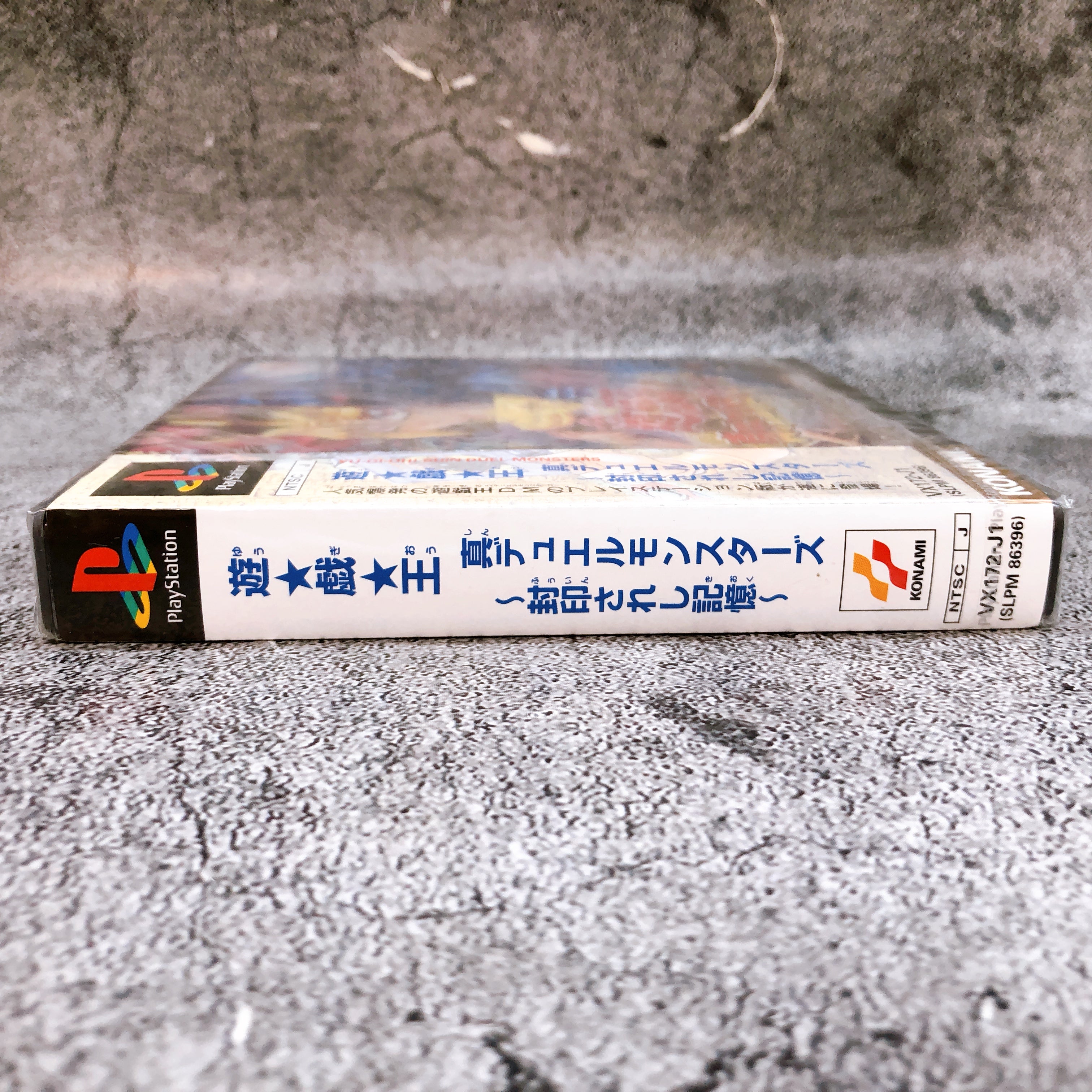PS1 Yu-Gi-Oh! Shin Duel Monsters Forbidden Memories Konami Japan Game Sealed NEW