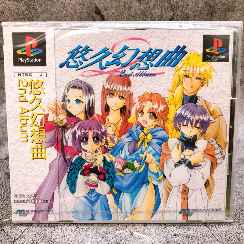 Playstation Yukyu Gensokyoku 2nd Album PS1 Media Works Japan Game Sealed New