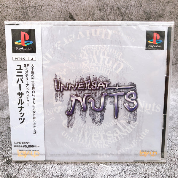 Playstation Universal Nuts PS1 Layup Japan Game Sealed New