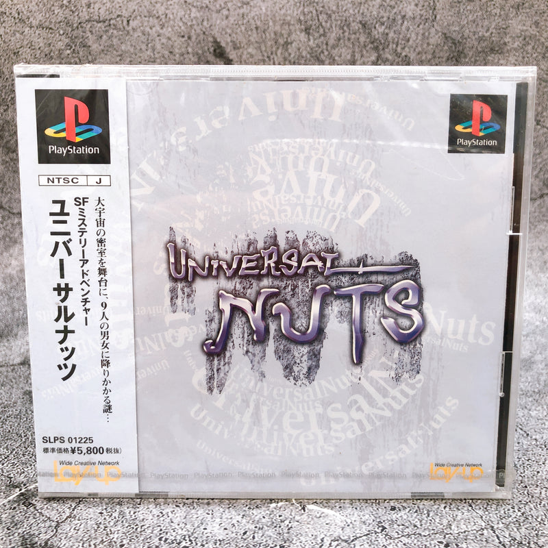 Playstation Universal Nuts PS1 Layup Japan Game Sealed New