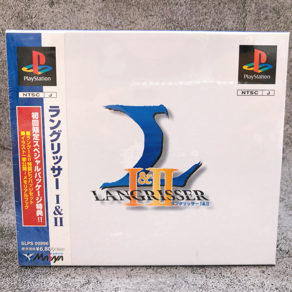 Playstation LANGRISSER I and II 1 & 2 First Limited Special PS1 Game Sealed New