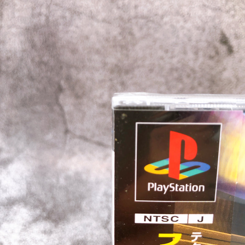 Playstation Running High PS1 Sacom Japan Game Sealed New