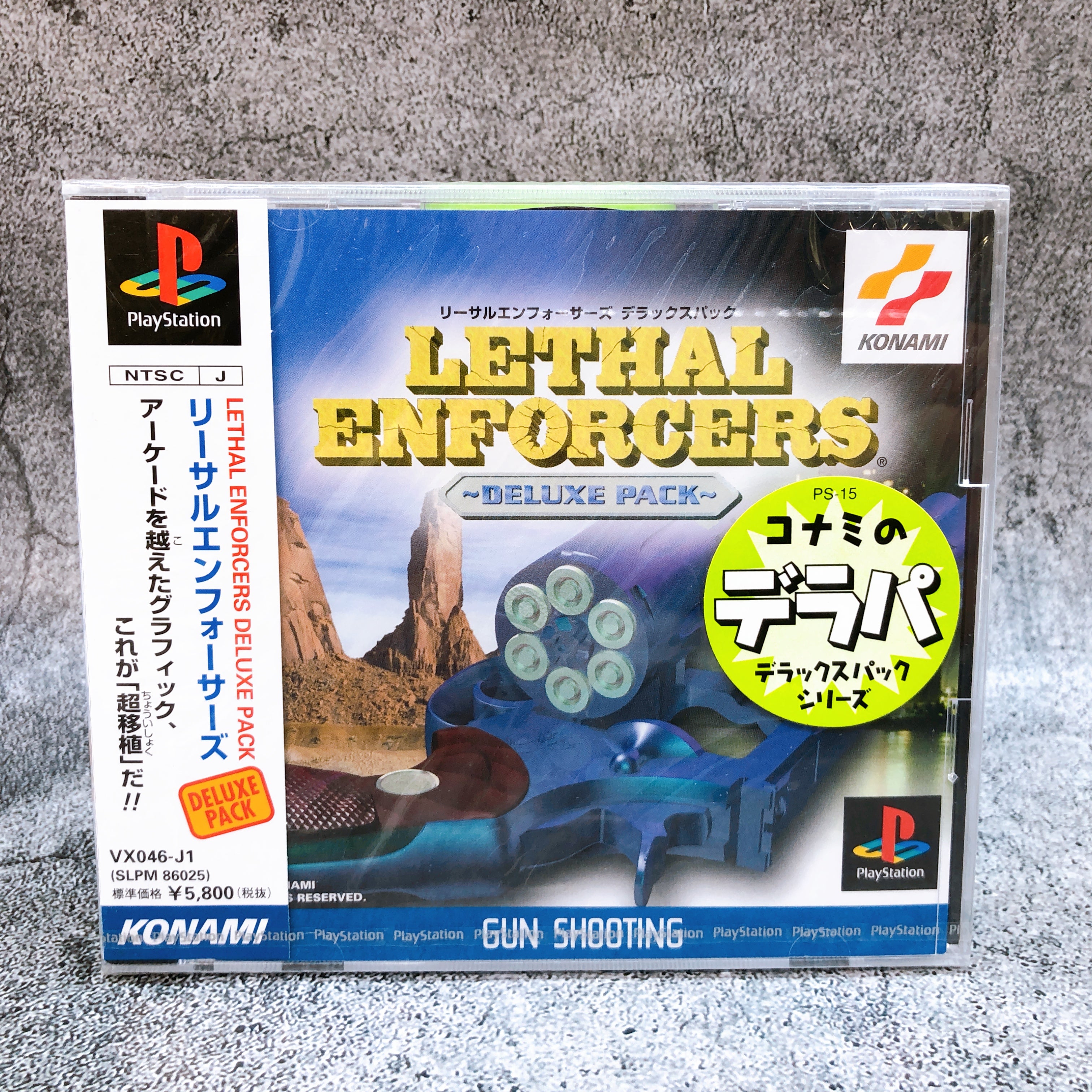 Playstation Lethal Enforcers Deluxe Pack PS1 Konami Shooting Game Sealed NEW