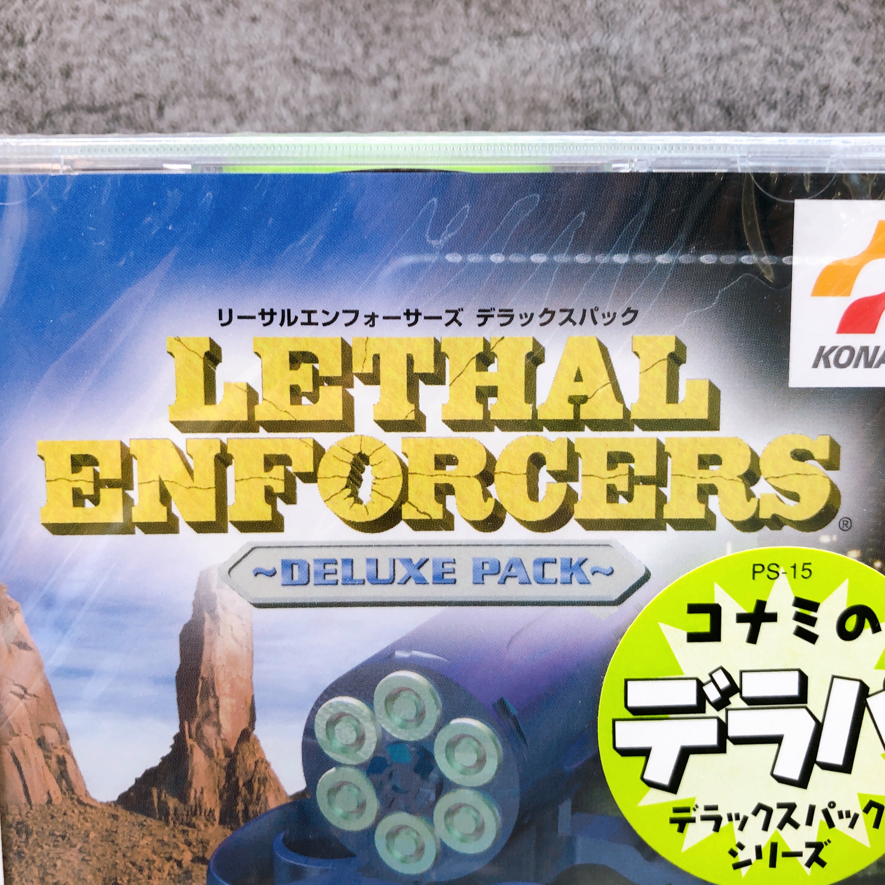 Playstation Lethal Enforcers Deluxe Pack PS1 Konami Shooting Game Sealed NEW
