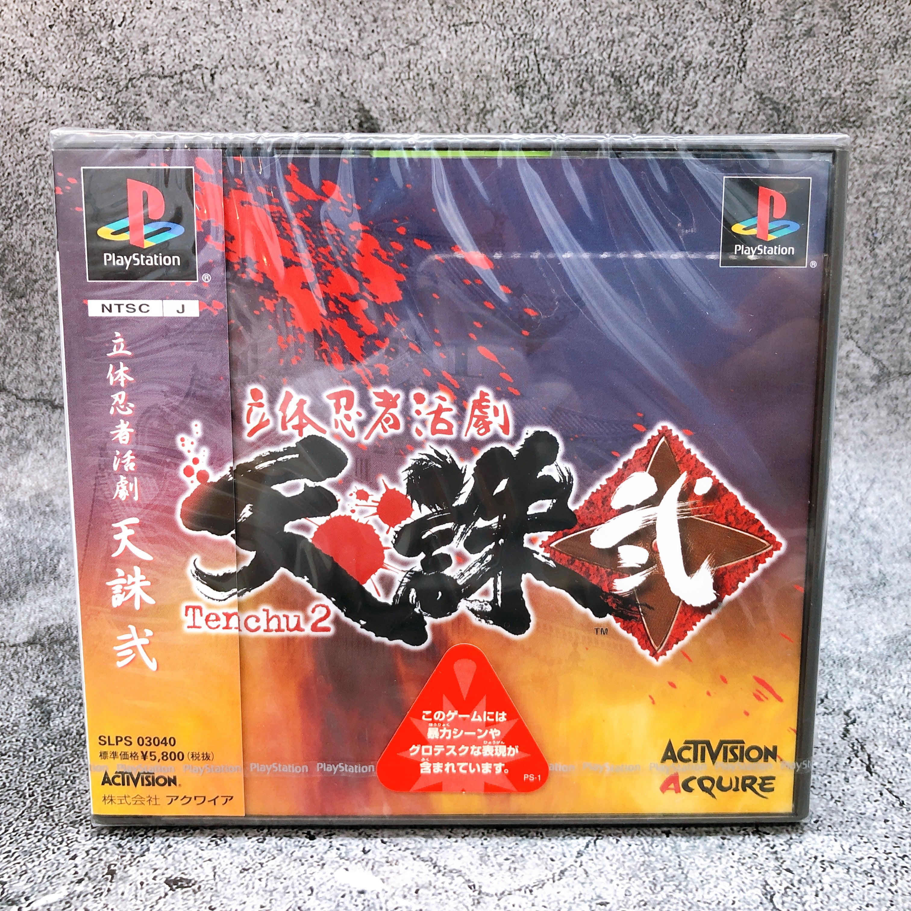 Playstation Tenchu 2 Birth of the Stealth Assassins PS1 Japan Game Sealed New