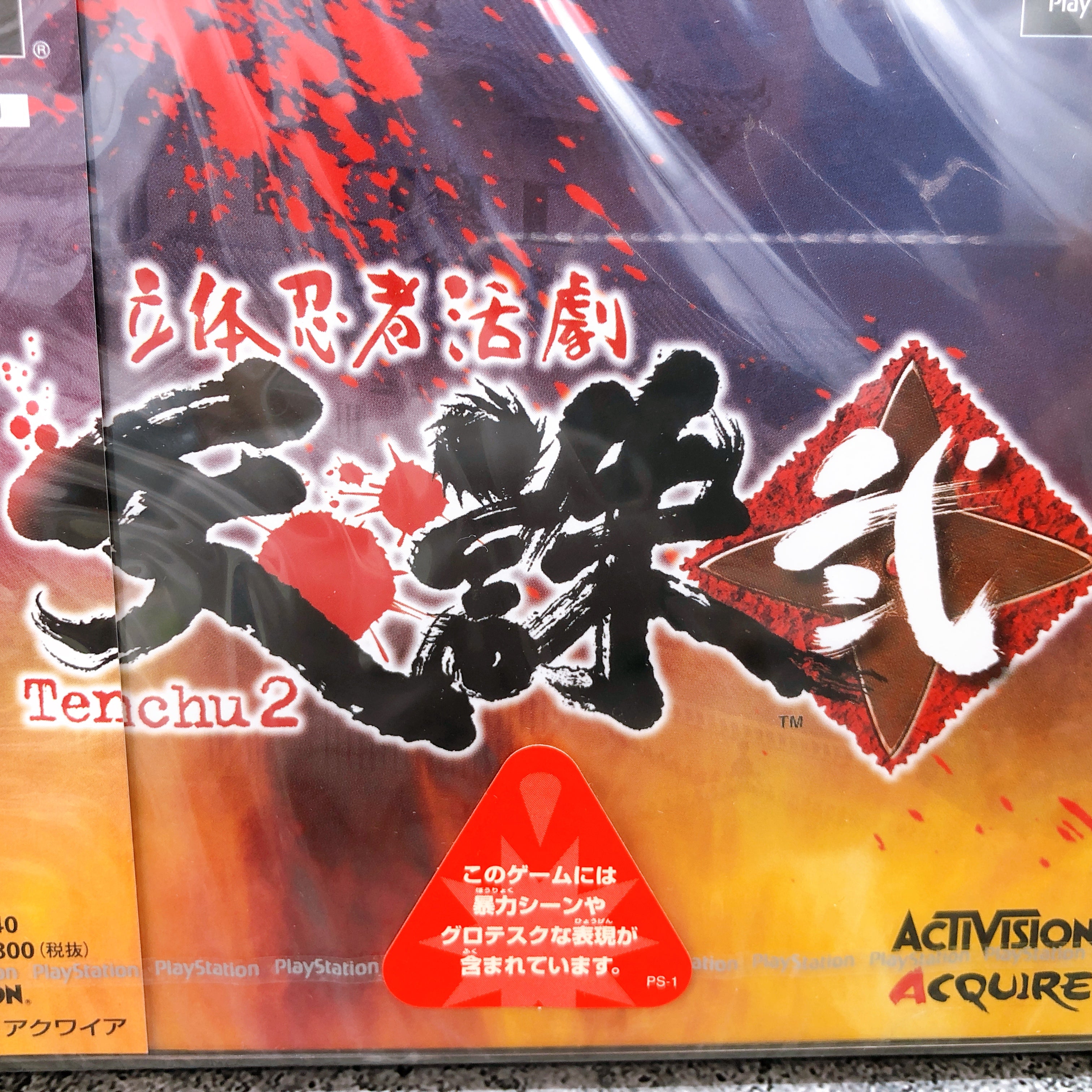 Playstation Tenchu 2 Birth of the Stealth Assassins PS1 Japan Game Sealed New
