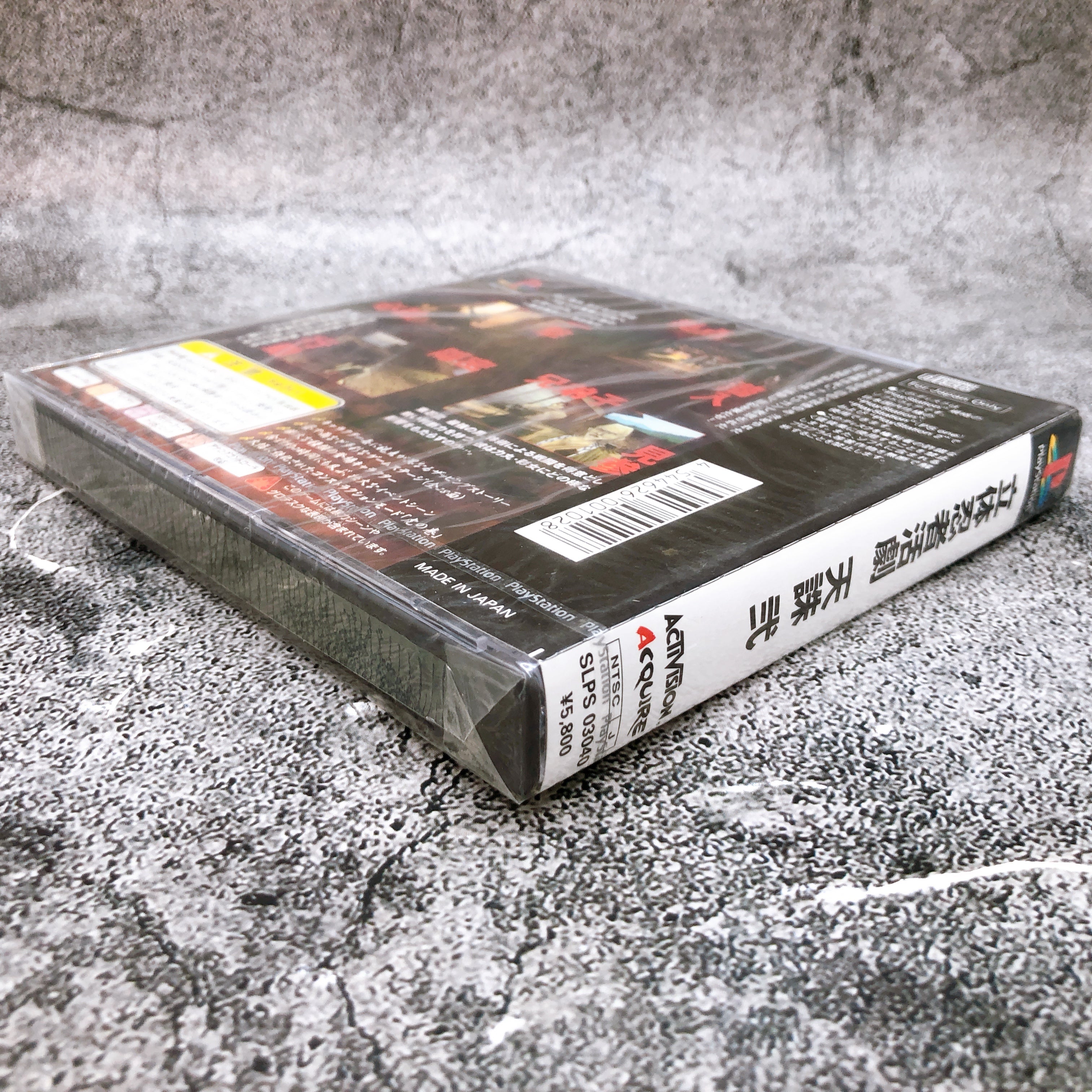 Playstation Tenchu 2 Birth of the Stealth Assassins PS1 Japan Game Sealed New