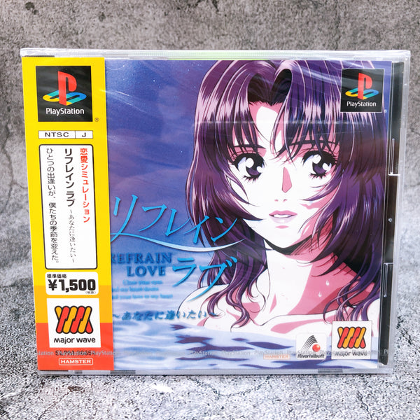 Playstation Refrain Love PS1 Hamster Major Wave Japan Game Sealed New